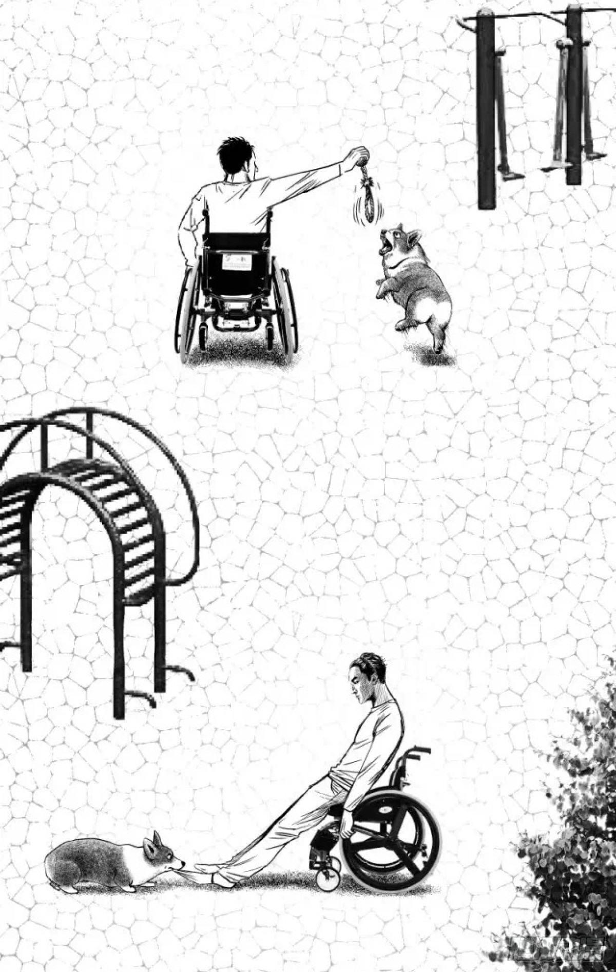 《夜行犭》身残志坚还带个狗 第41页