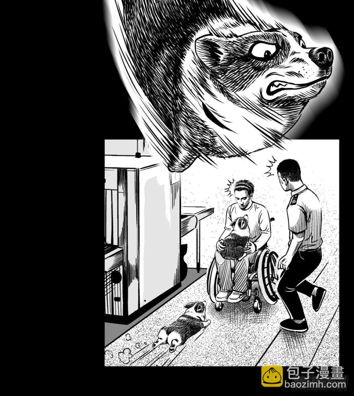 《夜行犭》柯基公交车上抓色狼 第23页
