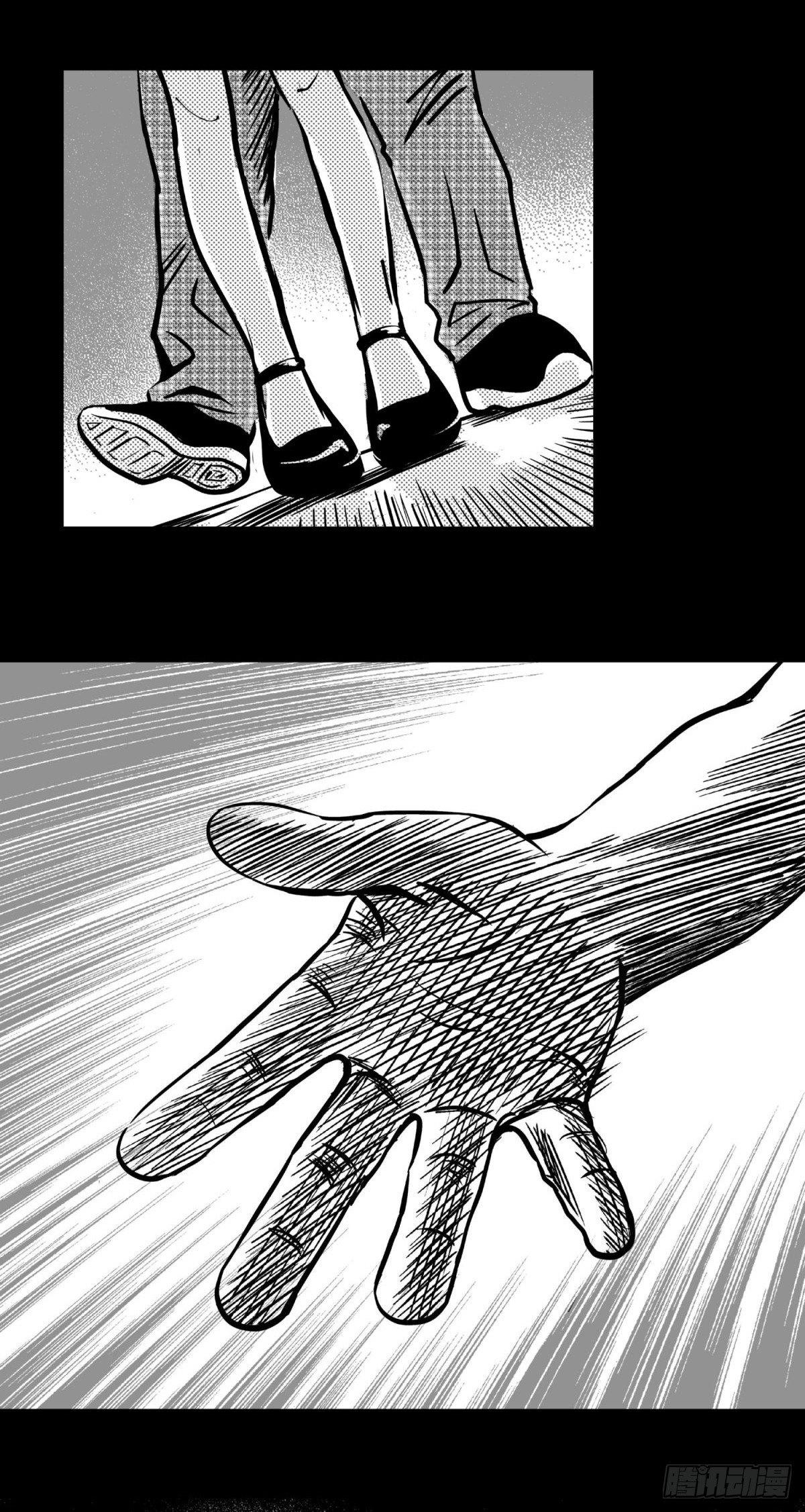 《夜行犭》柯基公交车上抓色狼 第33页