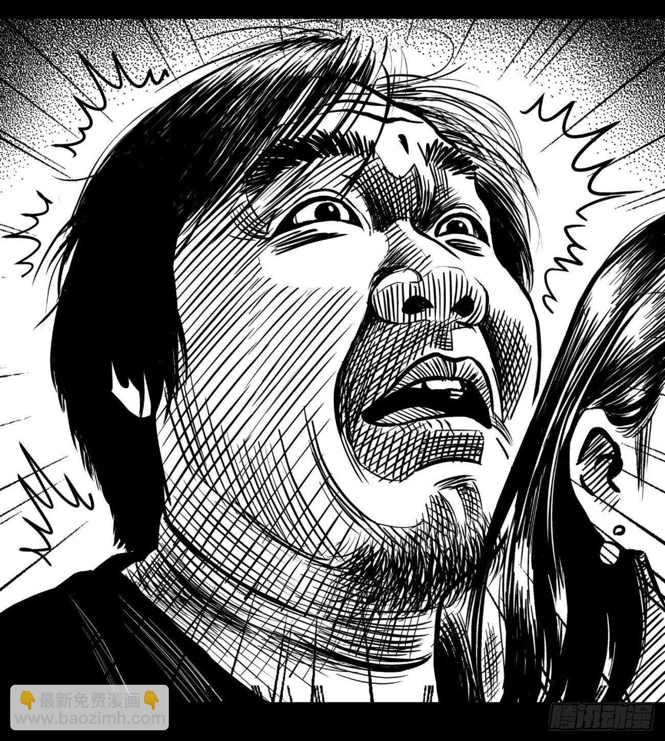 《夜行犭》柯基公交车上抓色狼 第37页