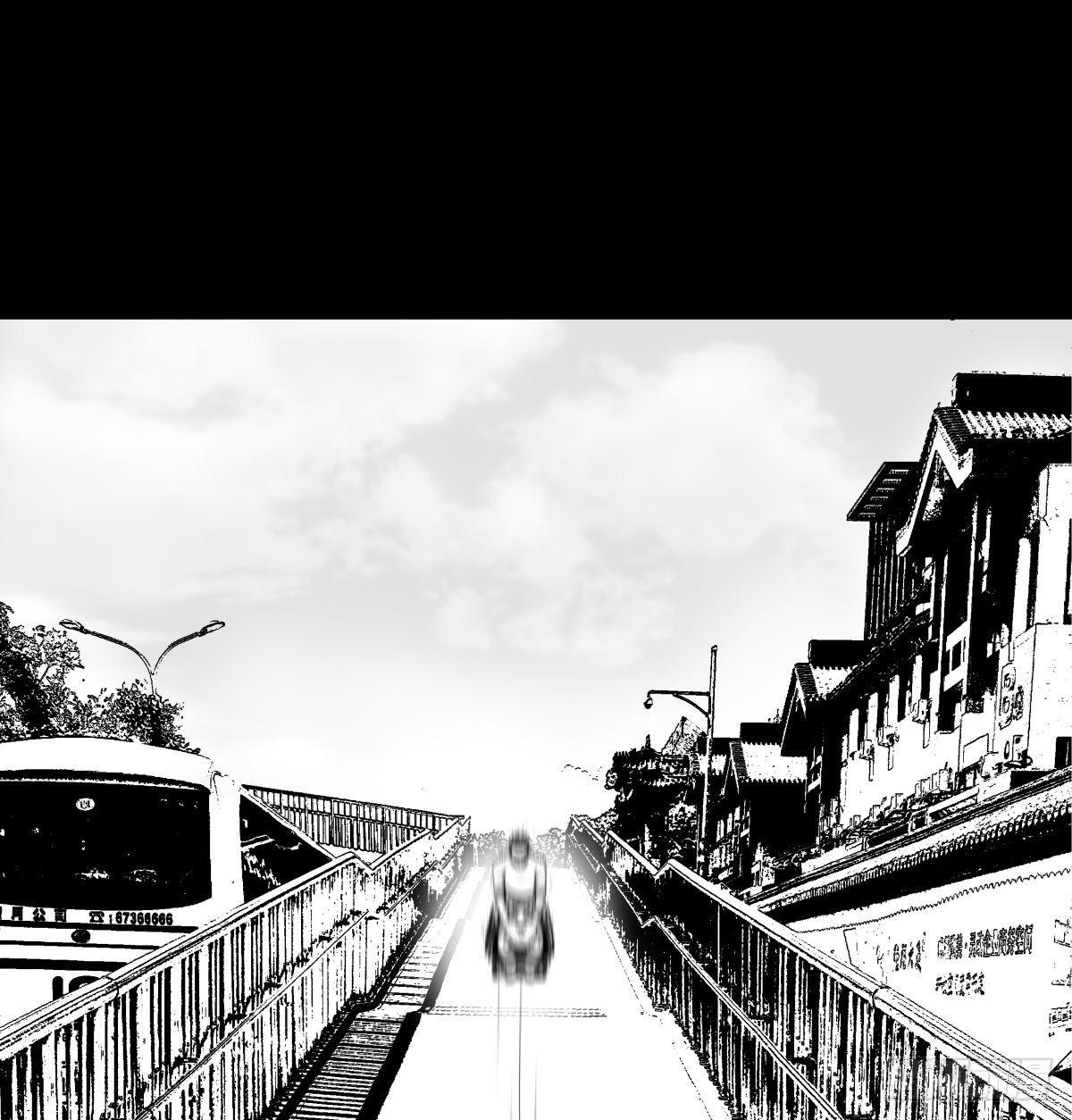 《夜行犭》残疾人飙车 第23页