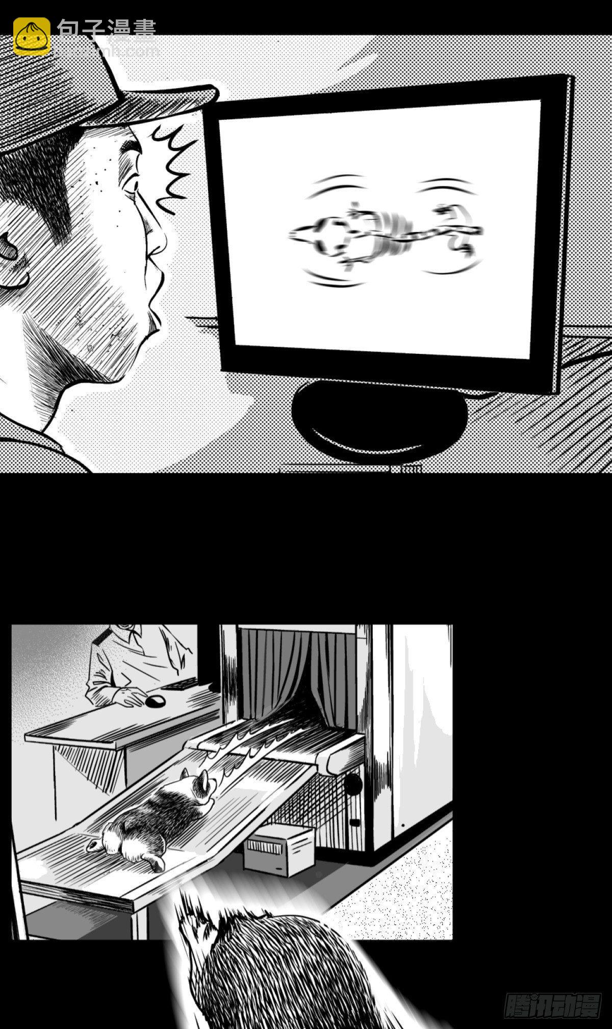 《夜行犭》柯基公交车上抓色狼 第22页