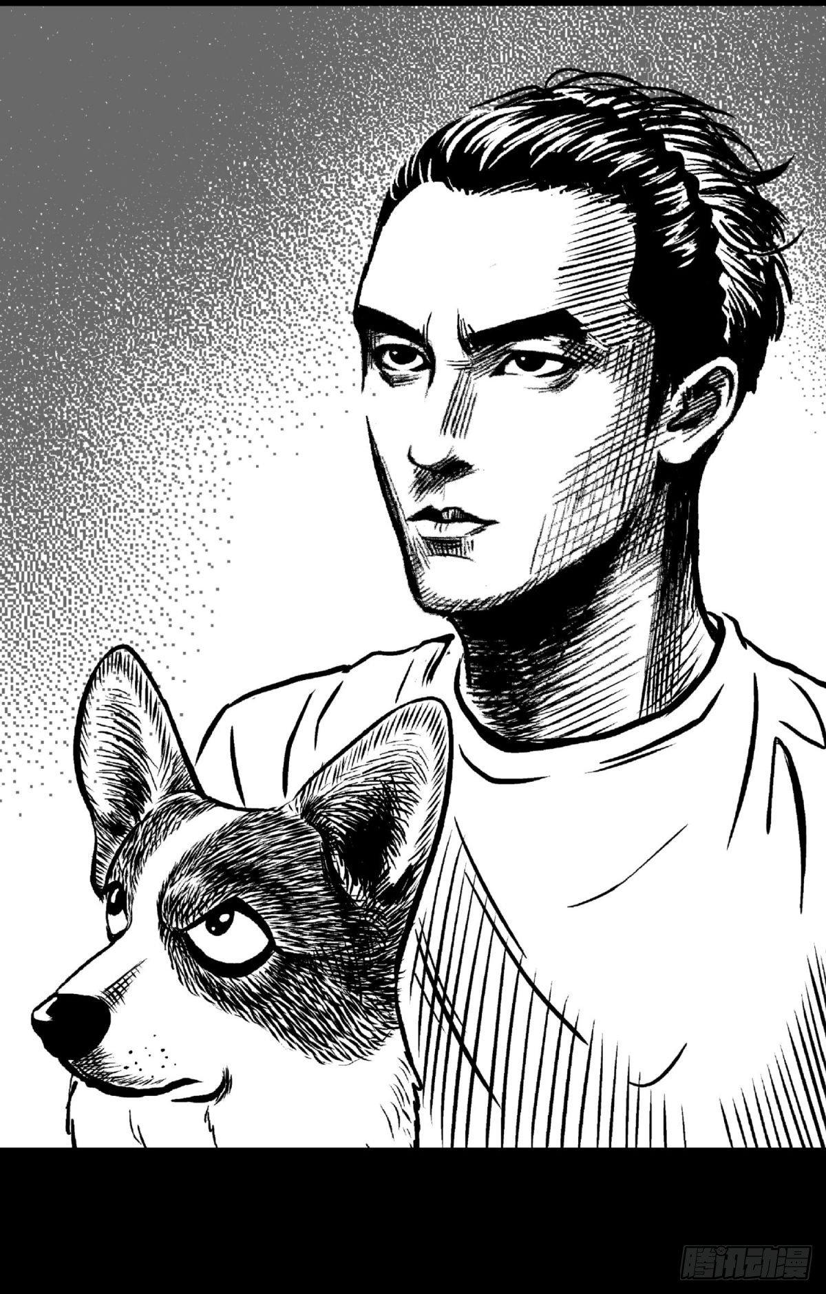 《夜行犭》柯基公交车上抓色狼 第25页