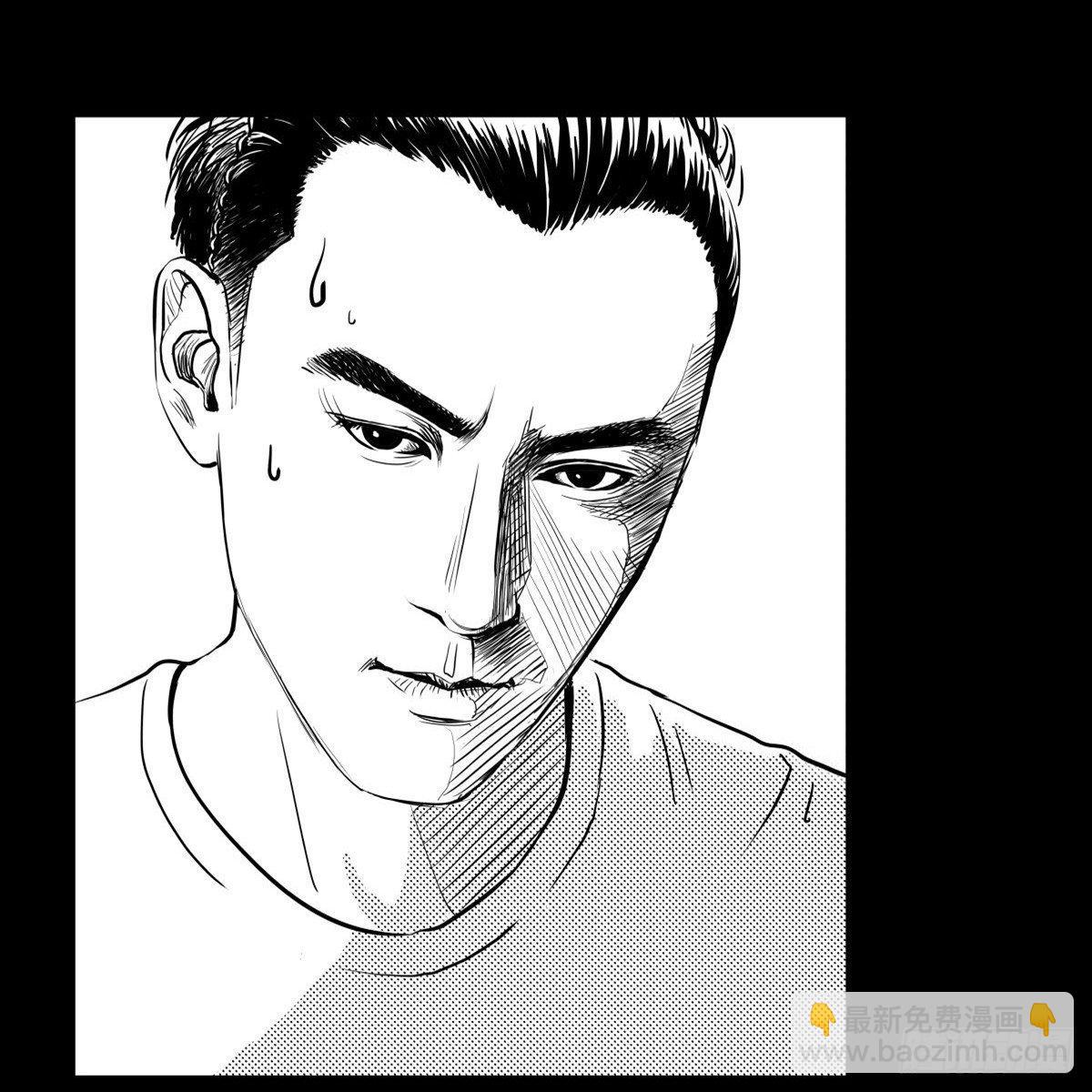 《夜行犭》残疾人飙车 第27页