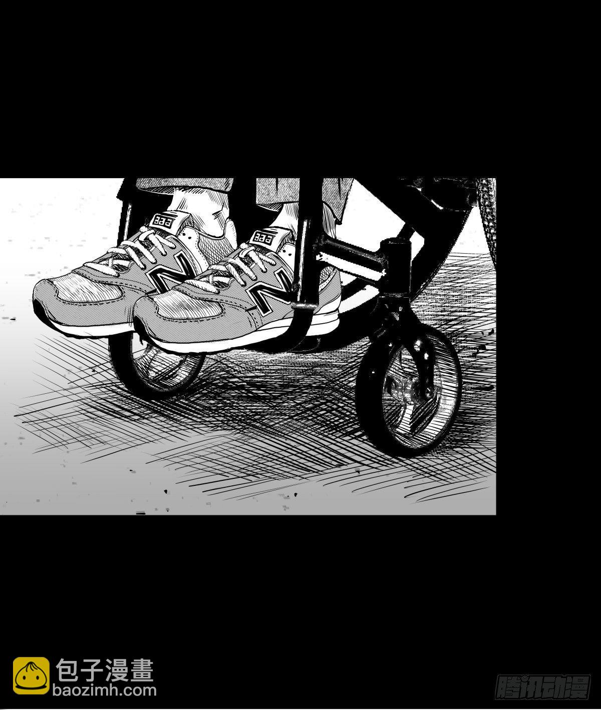《夜行犭》残疾人飙车 第28页