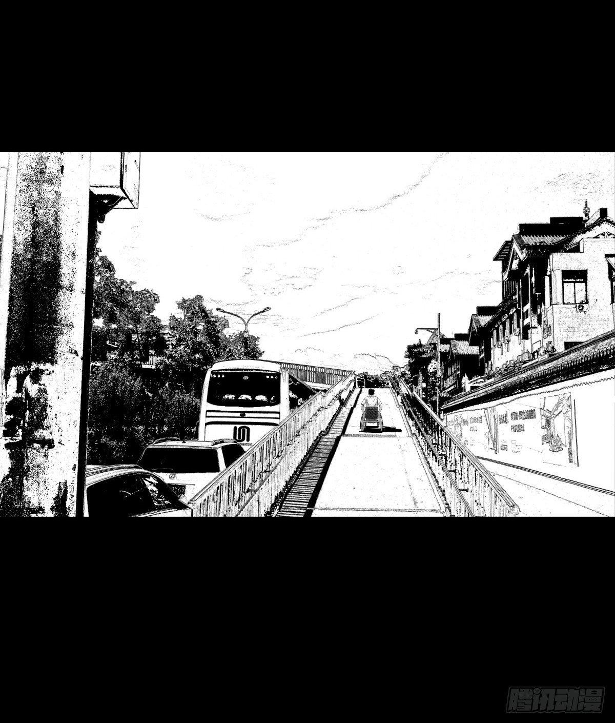 《夜行犭》残疾人飙车 第9页