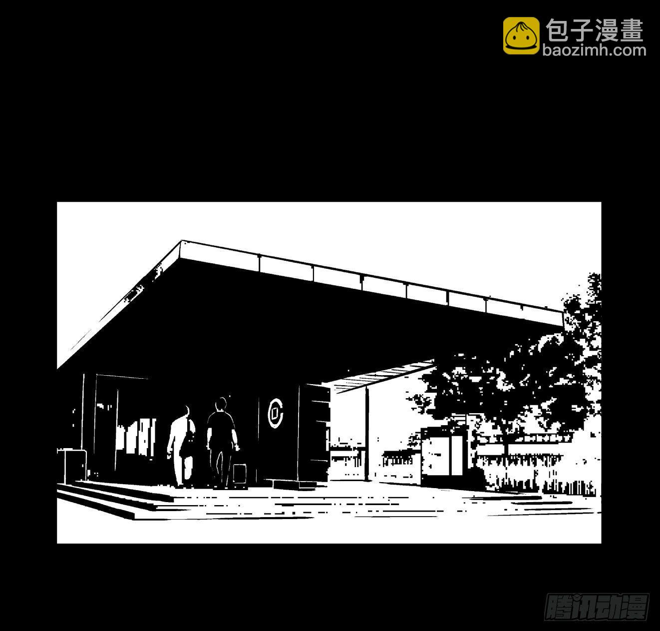 《夜行犭》柯基公交车上抓色狼 第10页