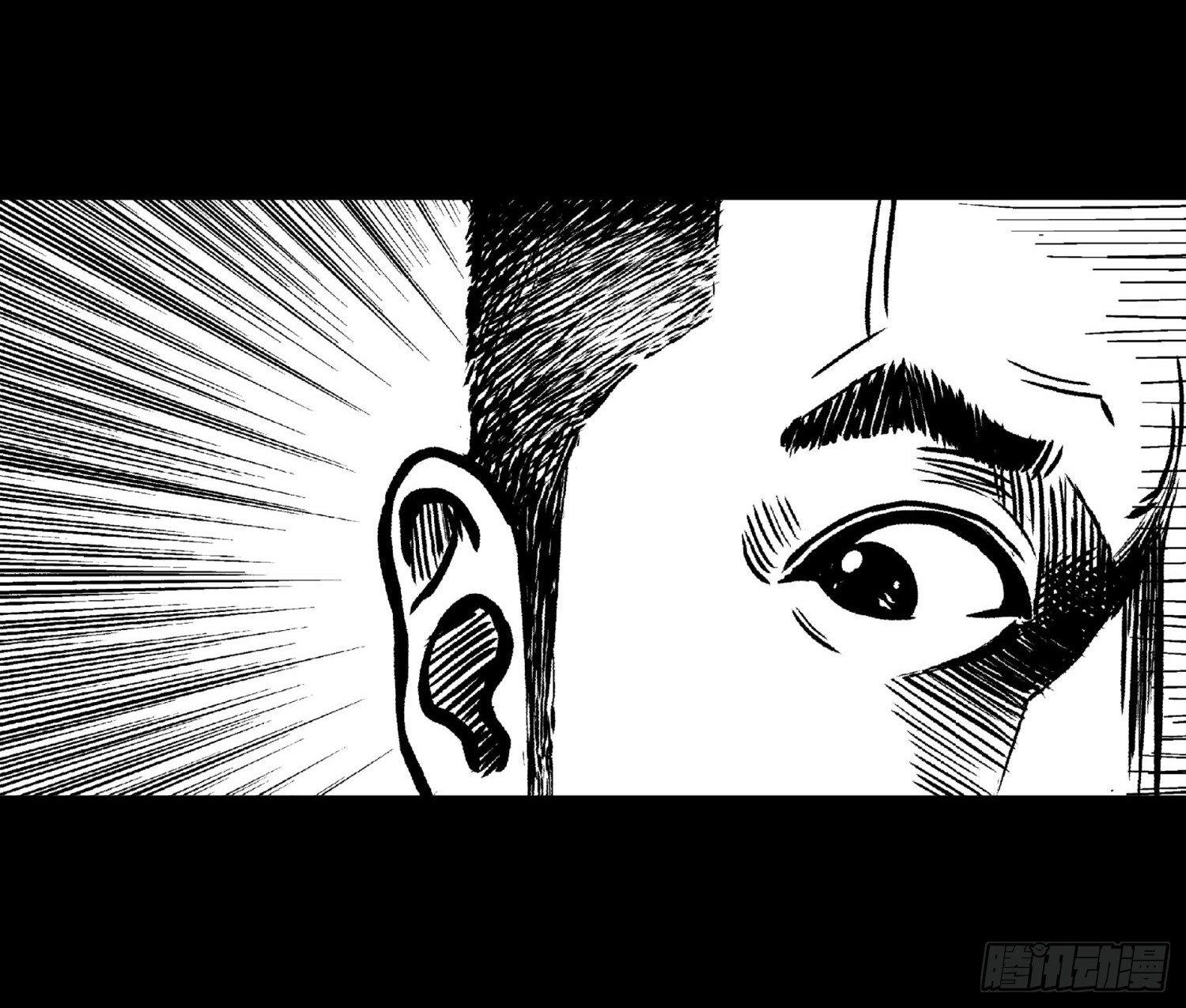 《夜行犭》柯基公交车上抓色狼 第13页