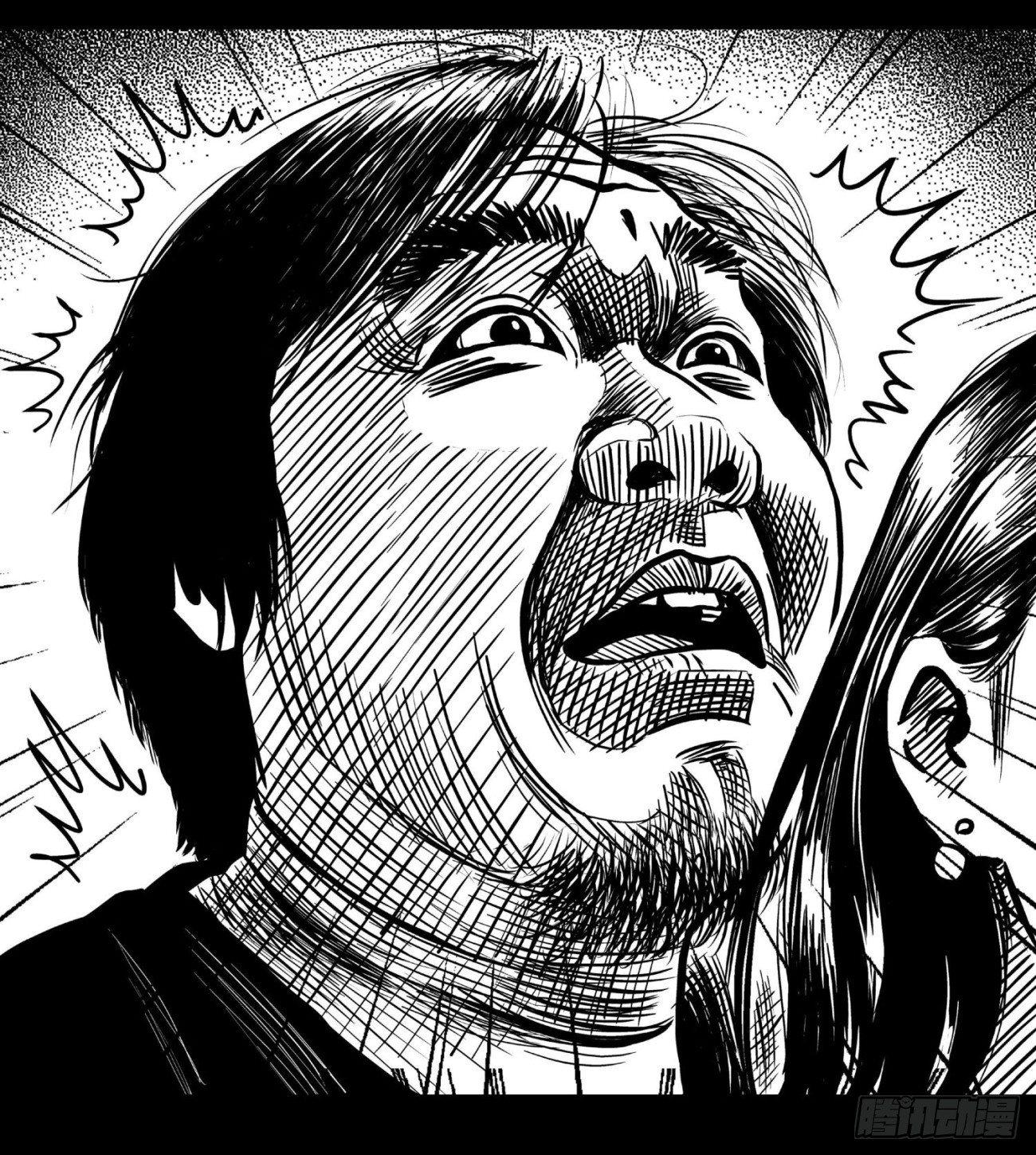 《夜行犭》柯基公交车上抓色狼 第37页