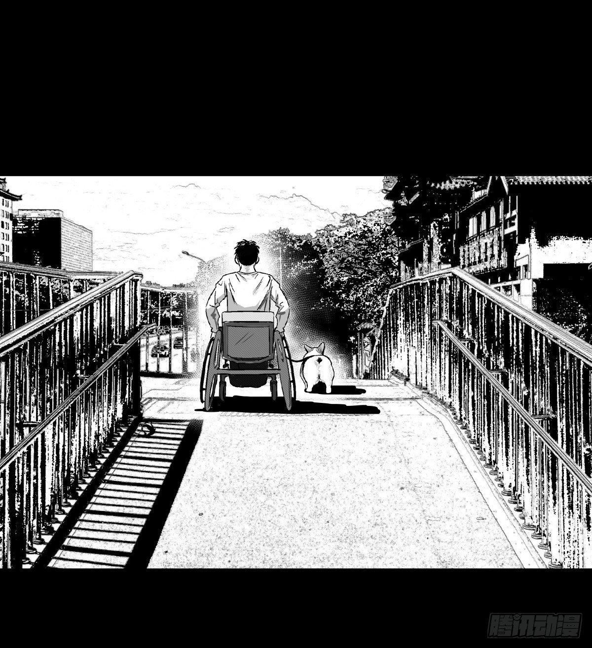 《夜行犭》残疾人飙车 第10页