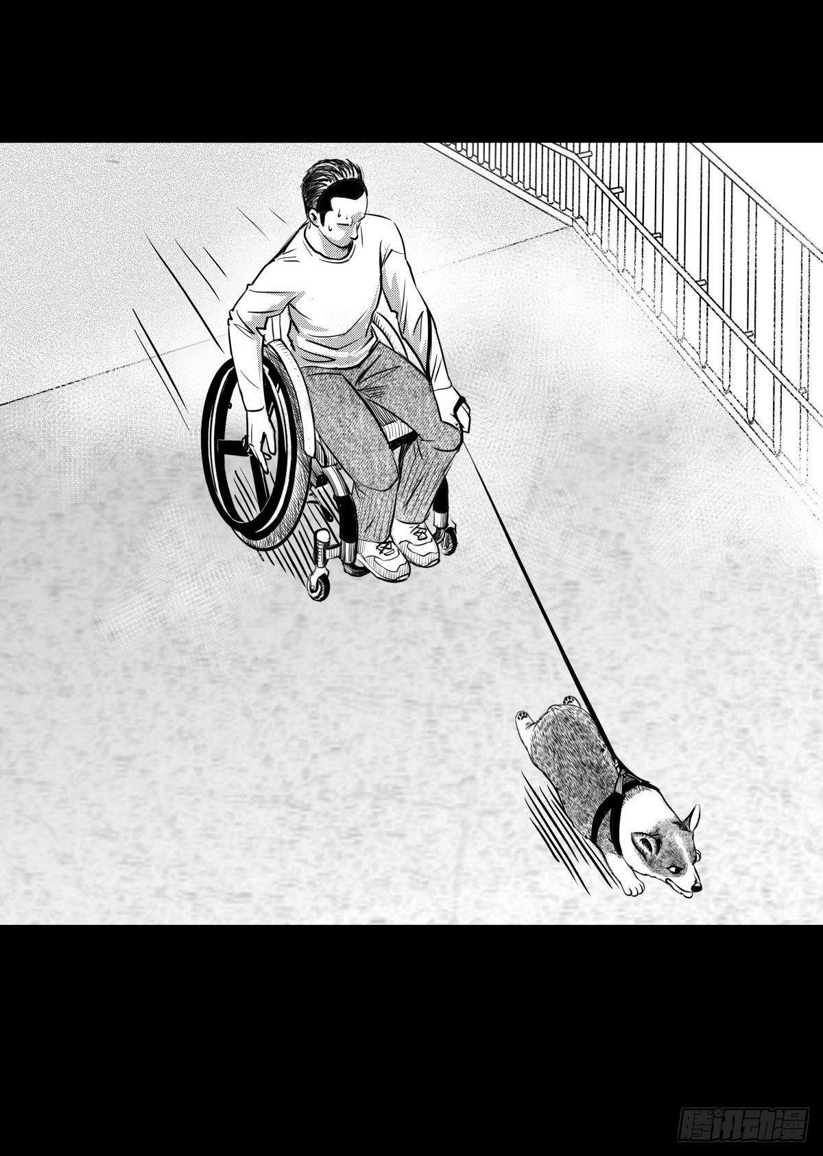 《夜行犭》残疾人飙车 第18页