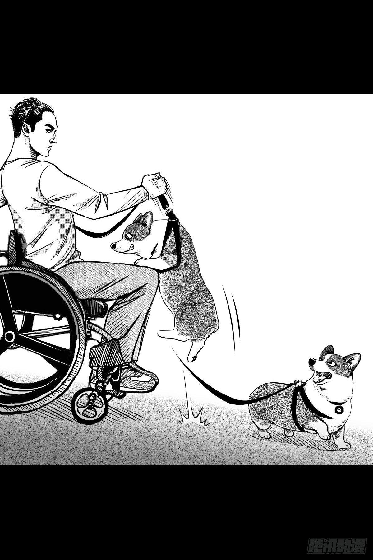 《夜行犭》残疾人飙车 第19页