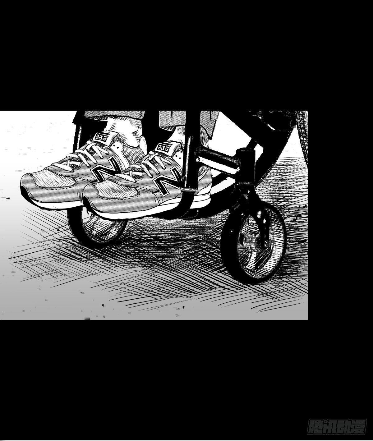 《夜行犭》残疾人飙车 第28页