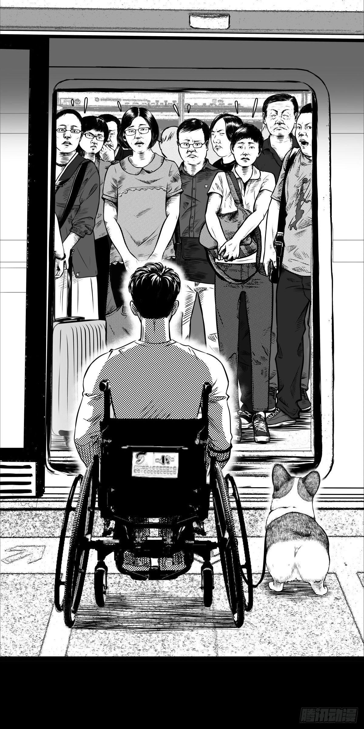 《夜行犭》被女司机拦腰抱起的就他一个 第46页