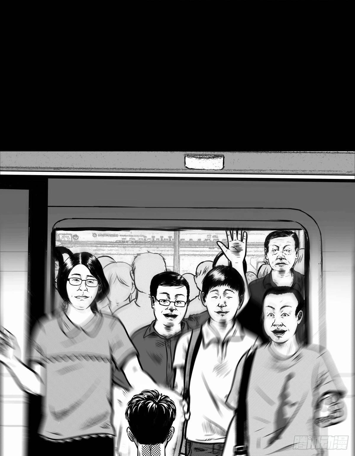 《夜行犭》被女司机拦腰抱起的就他一个 第48页