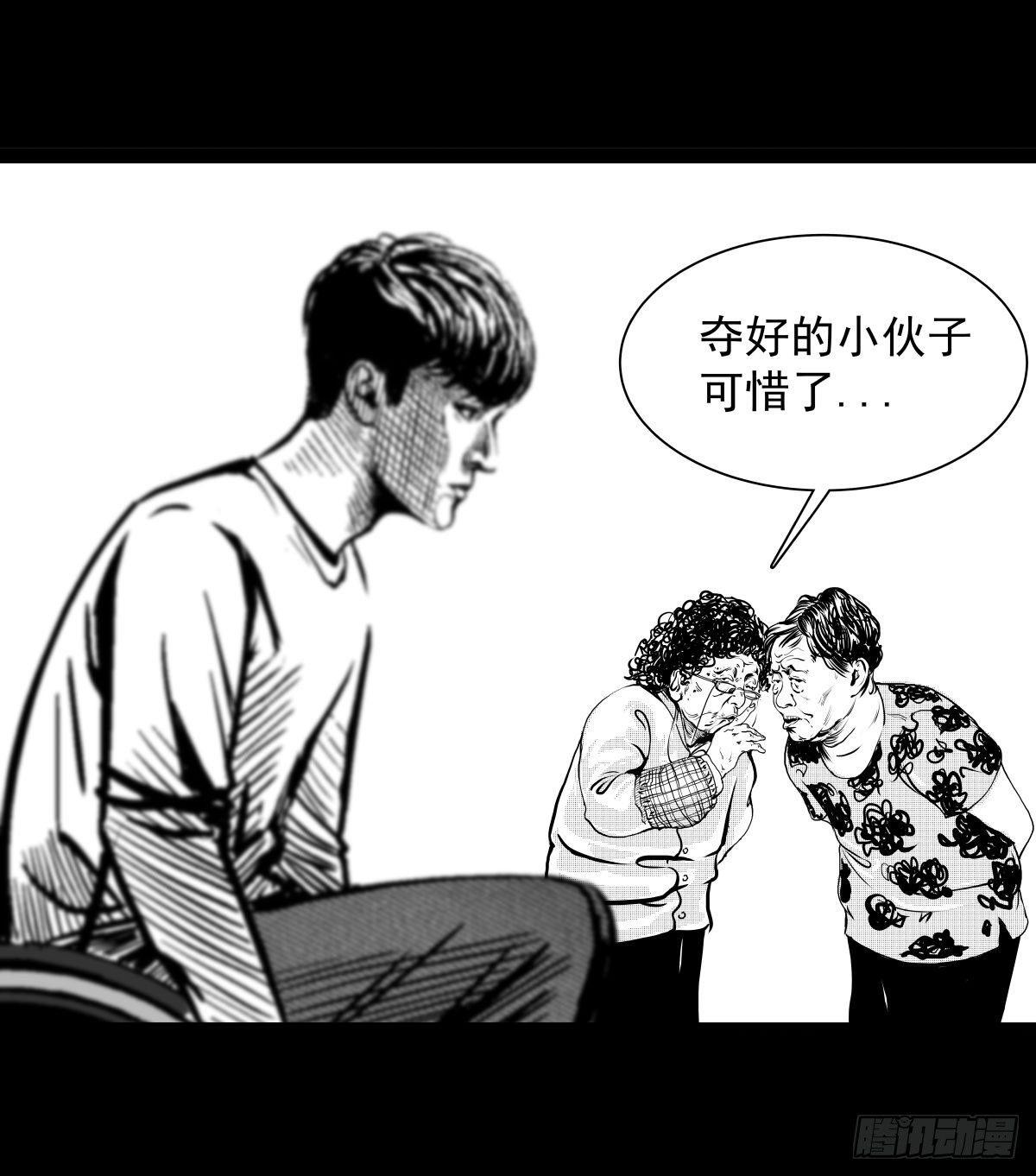 《夜行犭》被女司机拦腰抱起的就他一个 第8页