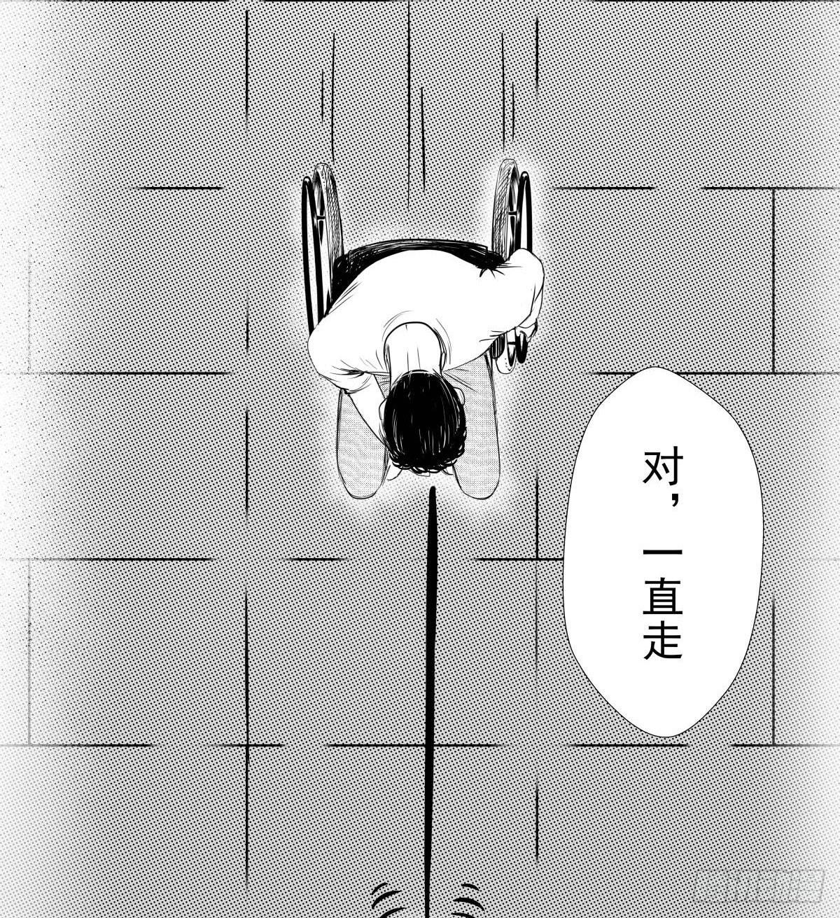 《夜行犭》被女司机拦腰抱起的就他一个 第26页