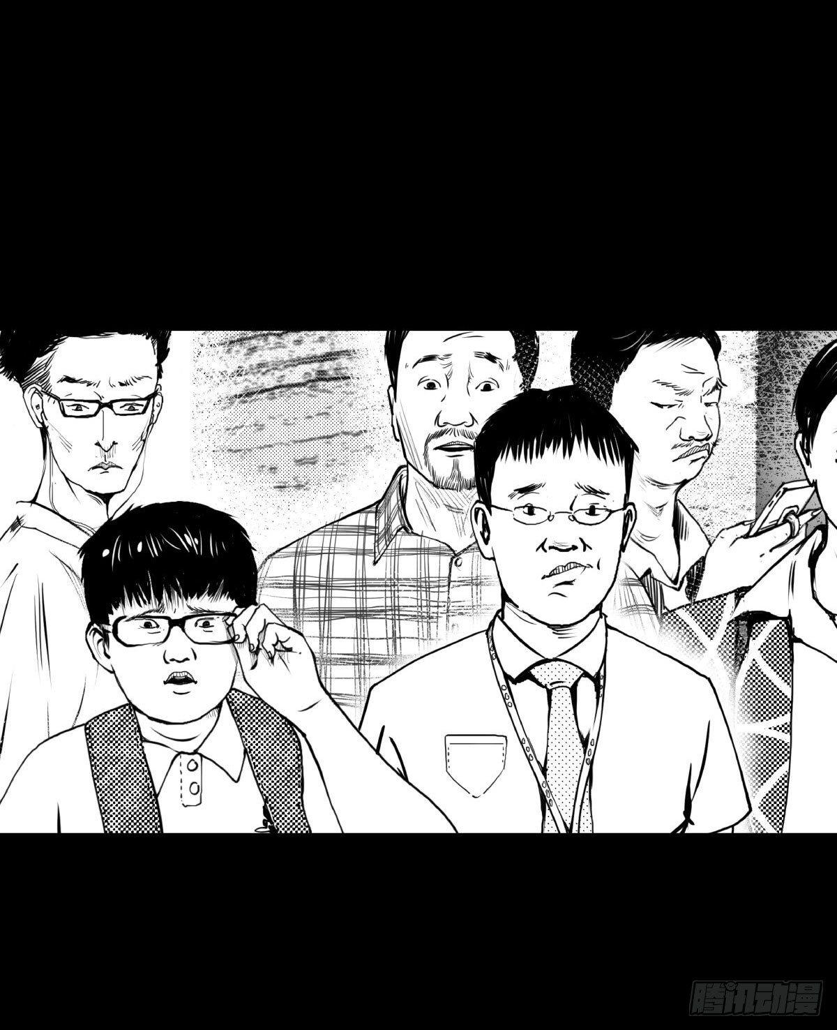 《夜行犭》被女司机拦腰抱起的就他一个 第33页