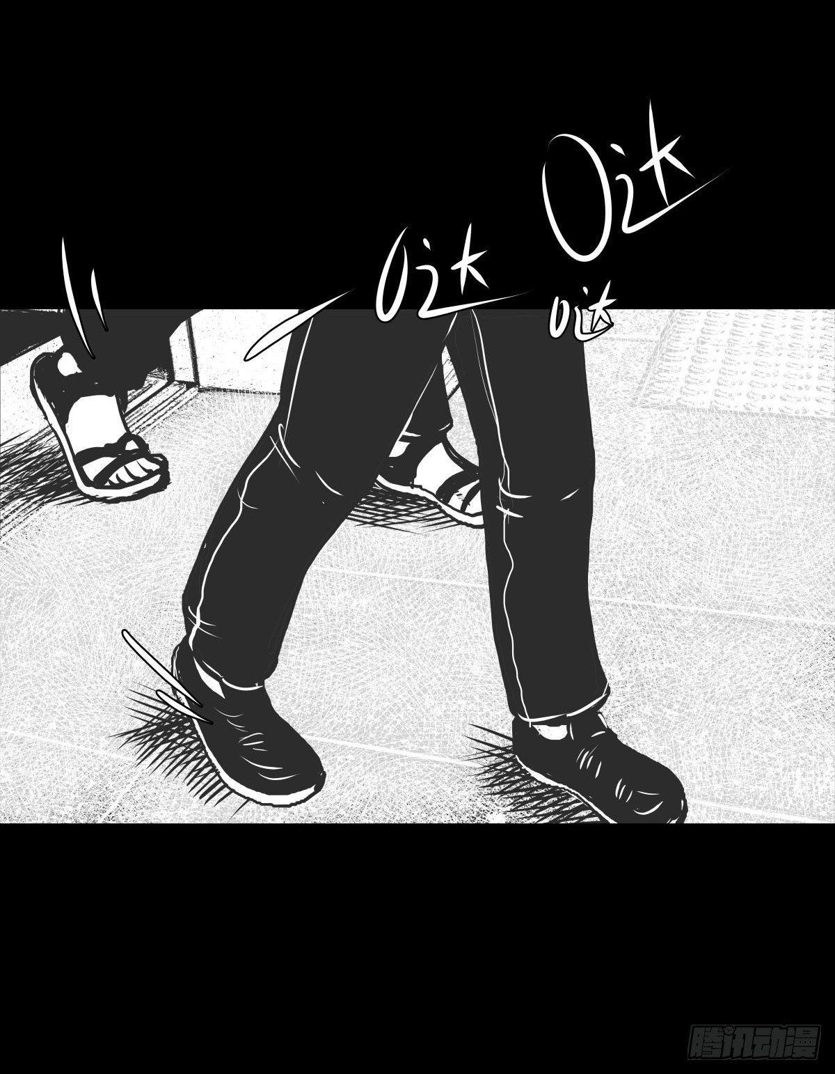《夜行犭》被女司机拦腰抱起的就他一个 第34页
