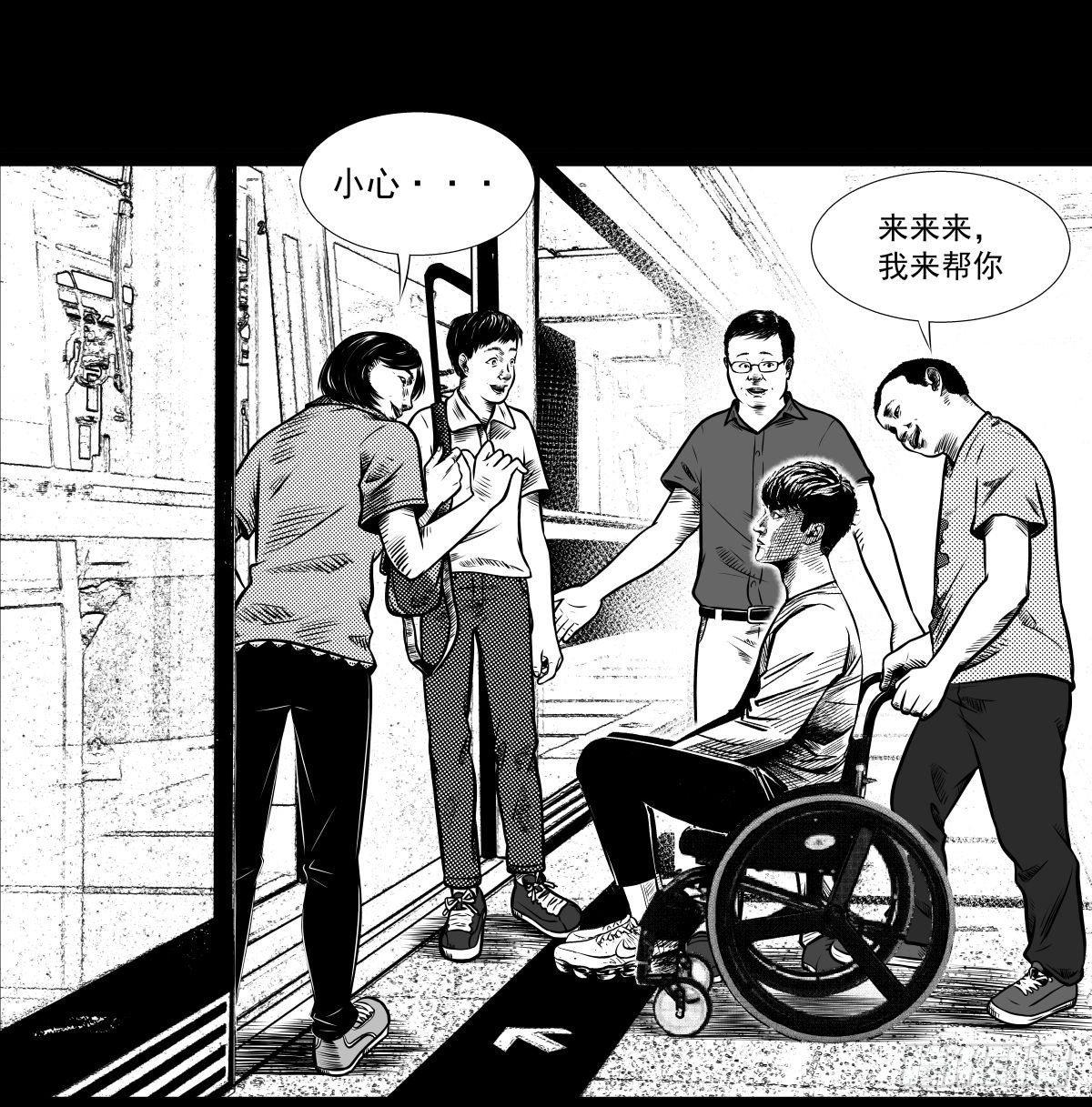 《夜行犭》被女司机拦腰抱起的就他一个 第50页