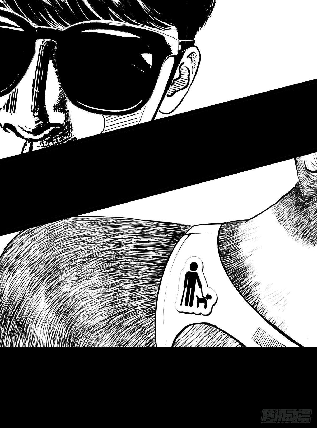 《夜行犭》被女司机拦腰抱起的就他一个 第14页