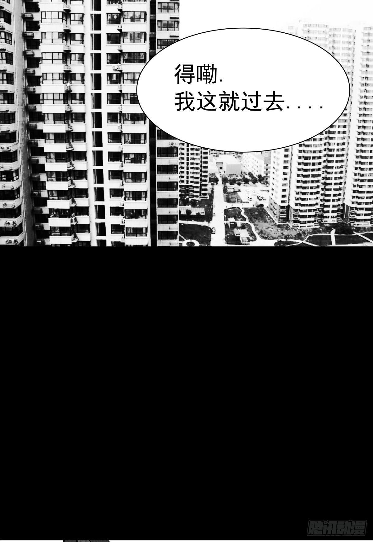 《夜行犭》被女司机拦腰抱起的就他一个 第3页