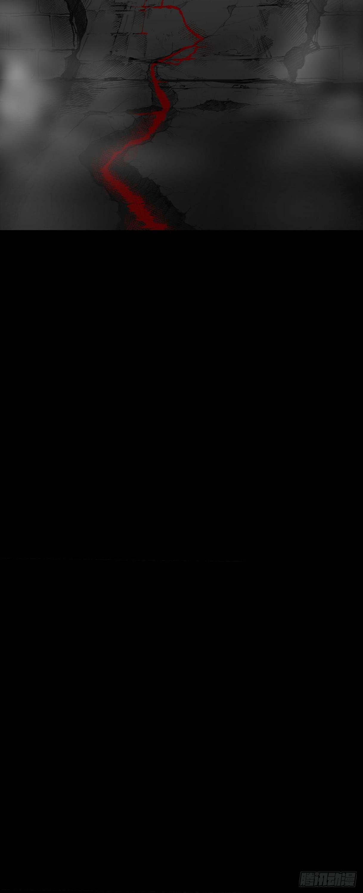 《夜行犭》我的男朋友有点怪 第16页
