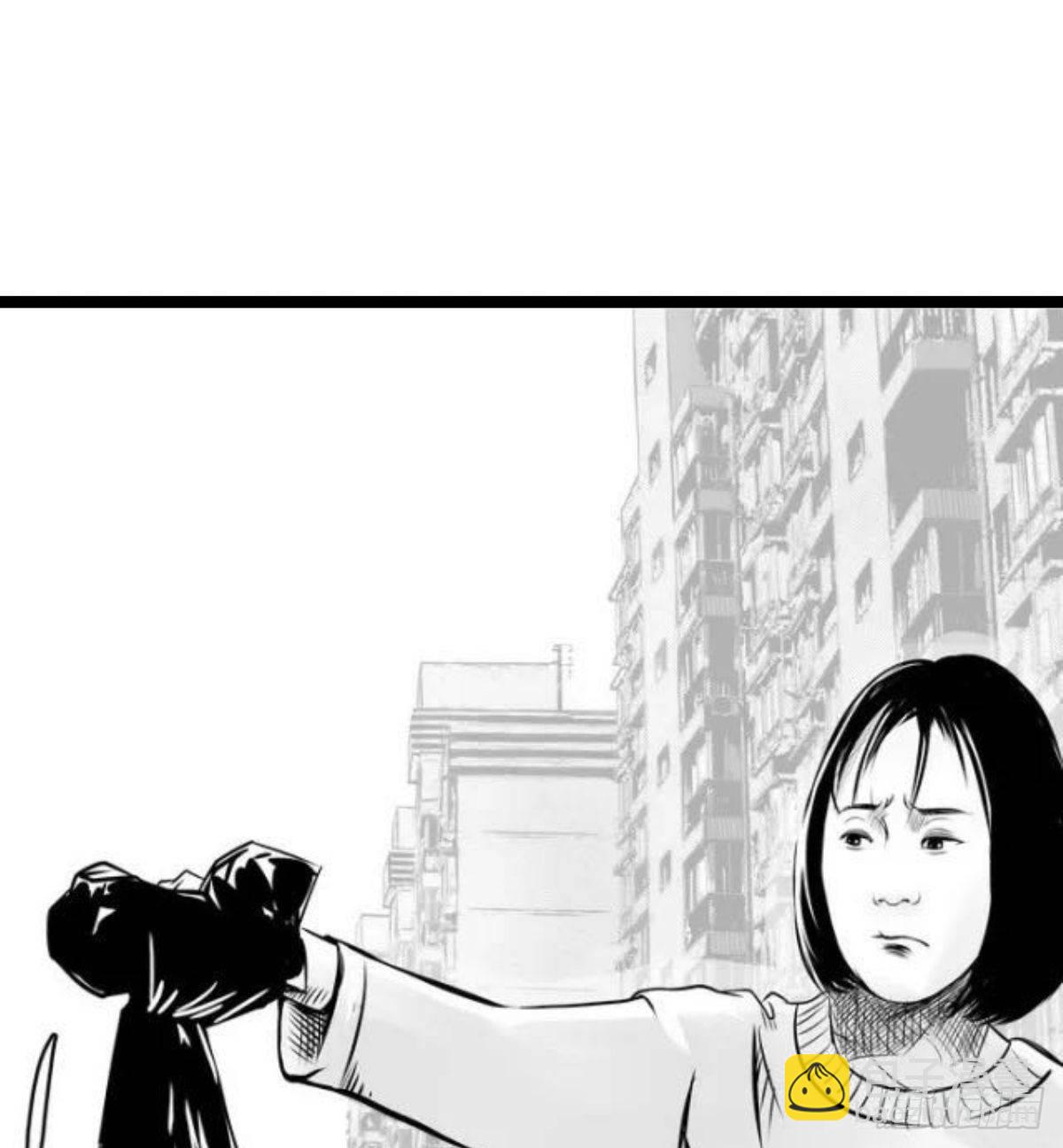 《夜行犭》塑料袋中的血手套 第24页