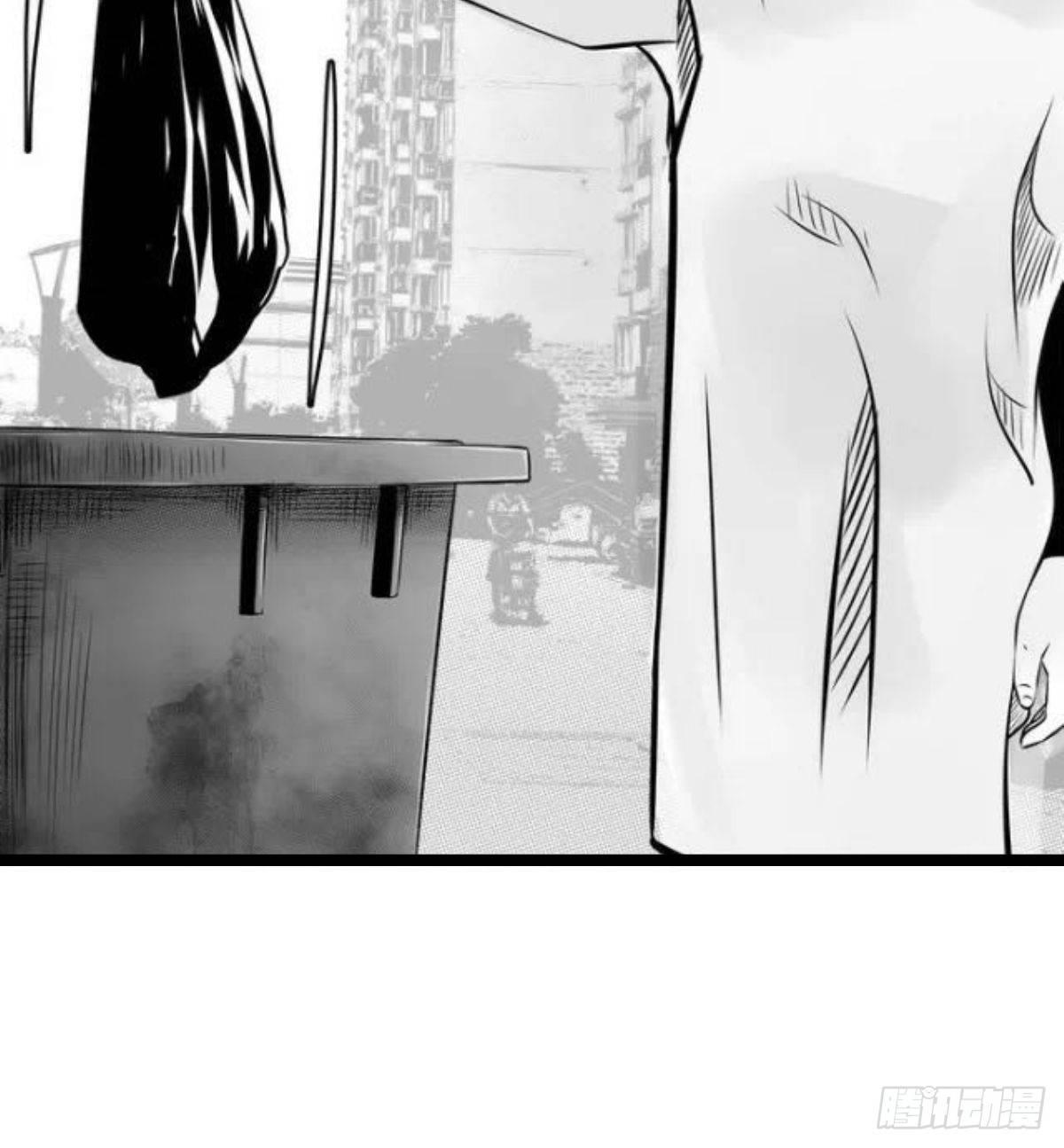 《夜行犭》塑料袋中的血手套 第25页