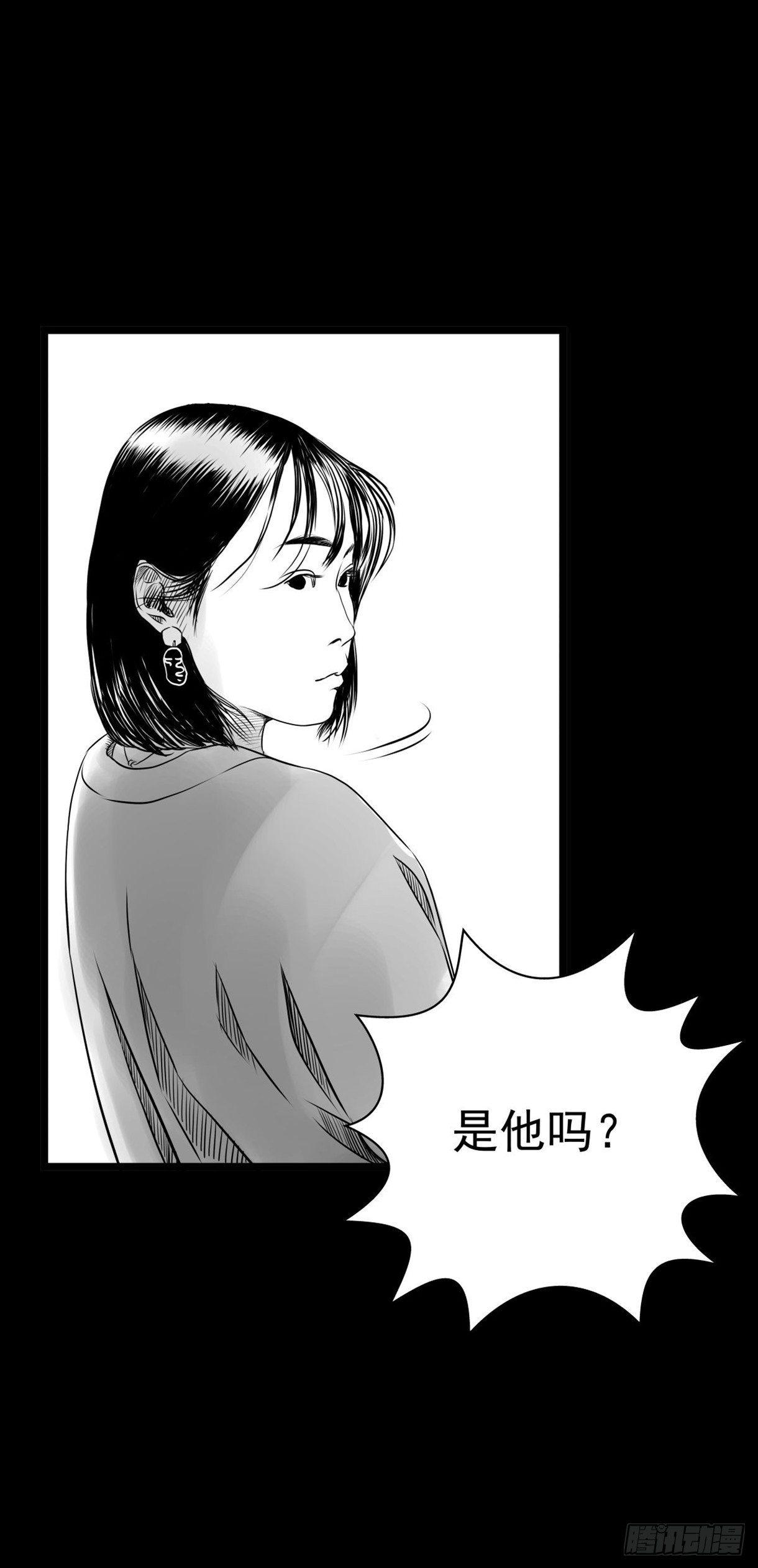 《夜行犭》塑料袋中的血手套 第40页