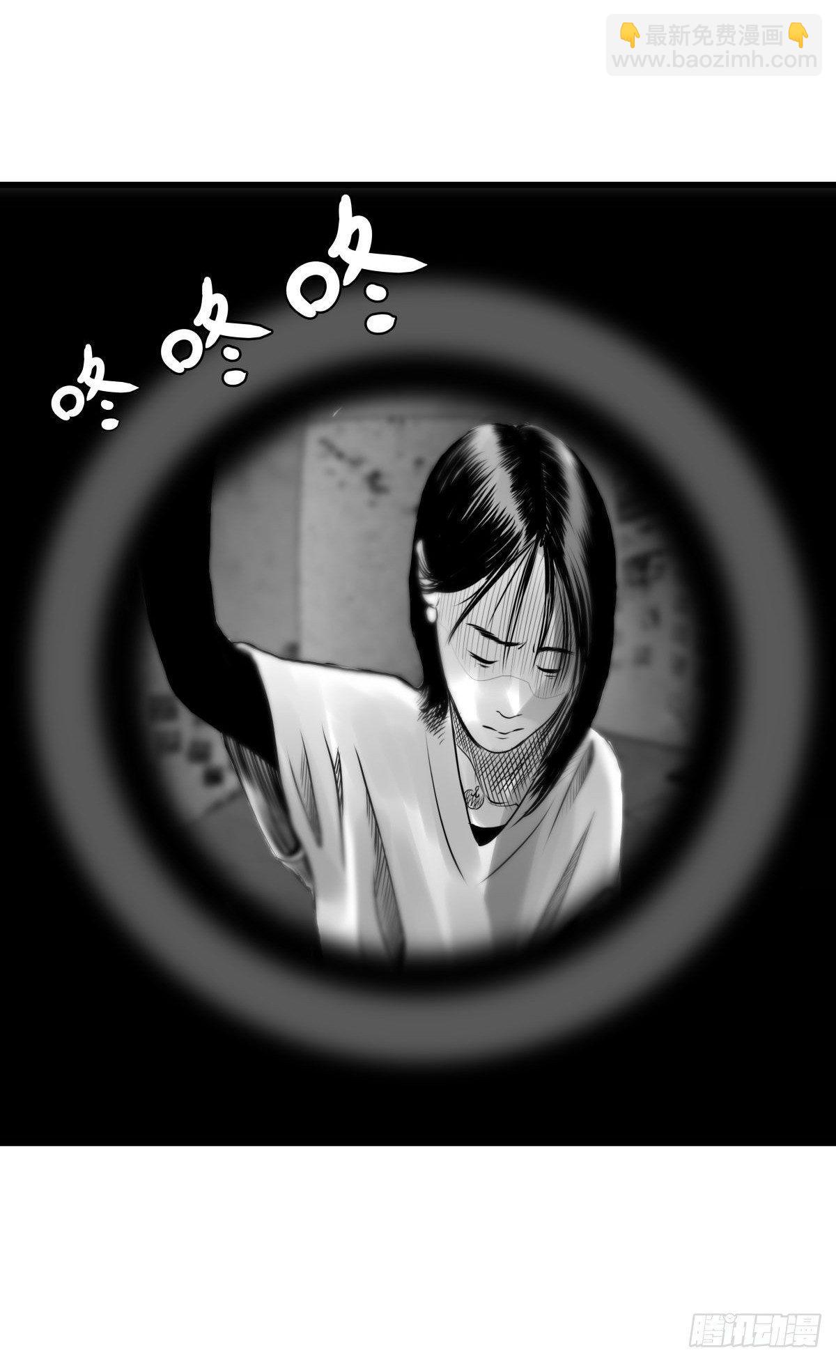 《夜行犭》塑料袋中的血手套 第4页
