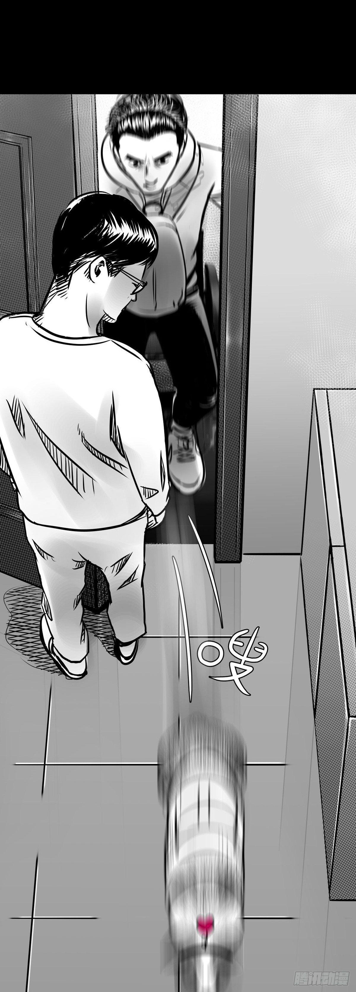 《夜行犭》这小子问题不小啊 第11页