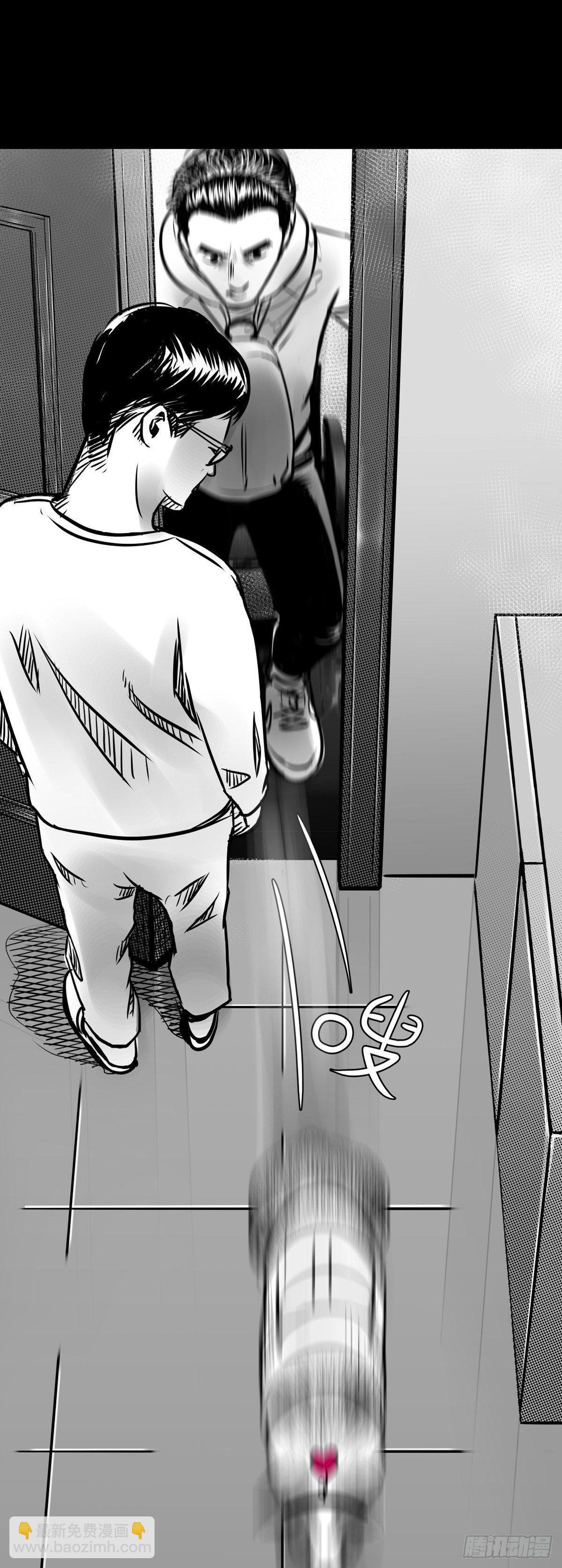 《夜行犭》这小子问题不小啊 第11页