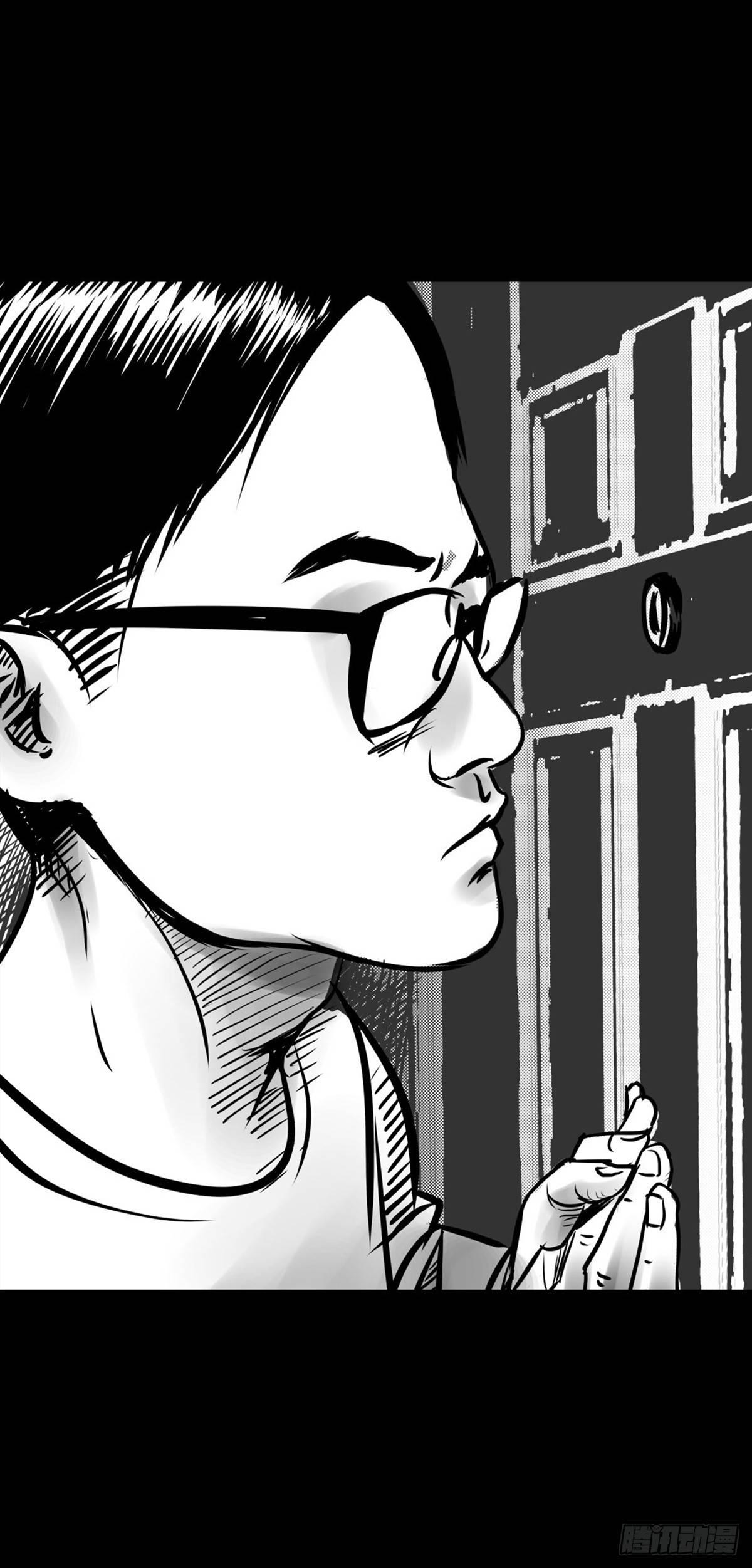 《夜行犭》这小子问题不小啊 第43页