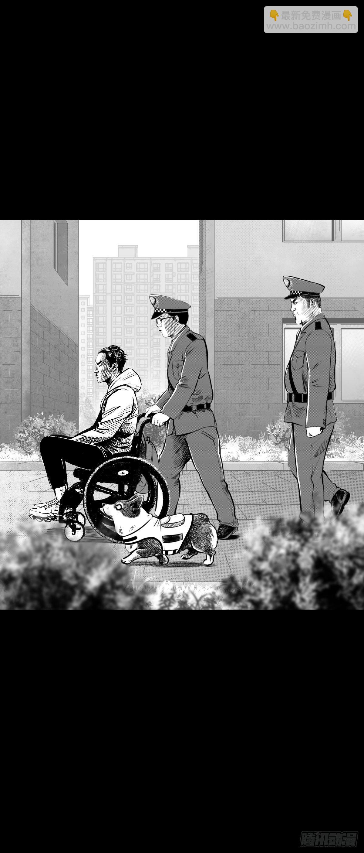 《夜行犭》终于等到你 第6页