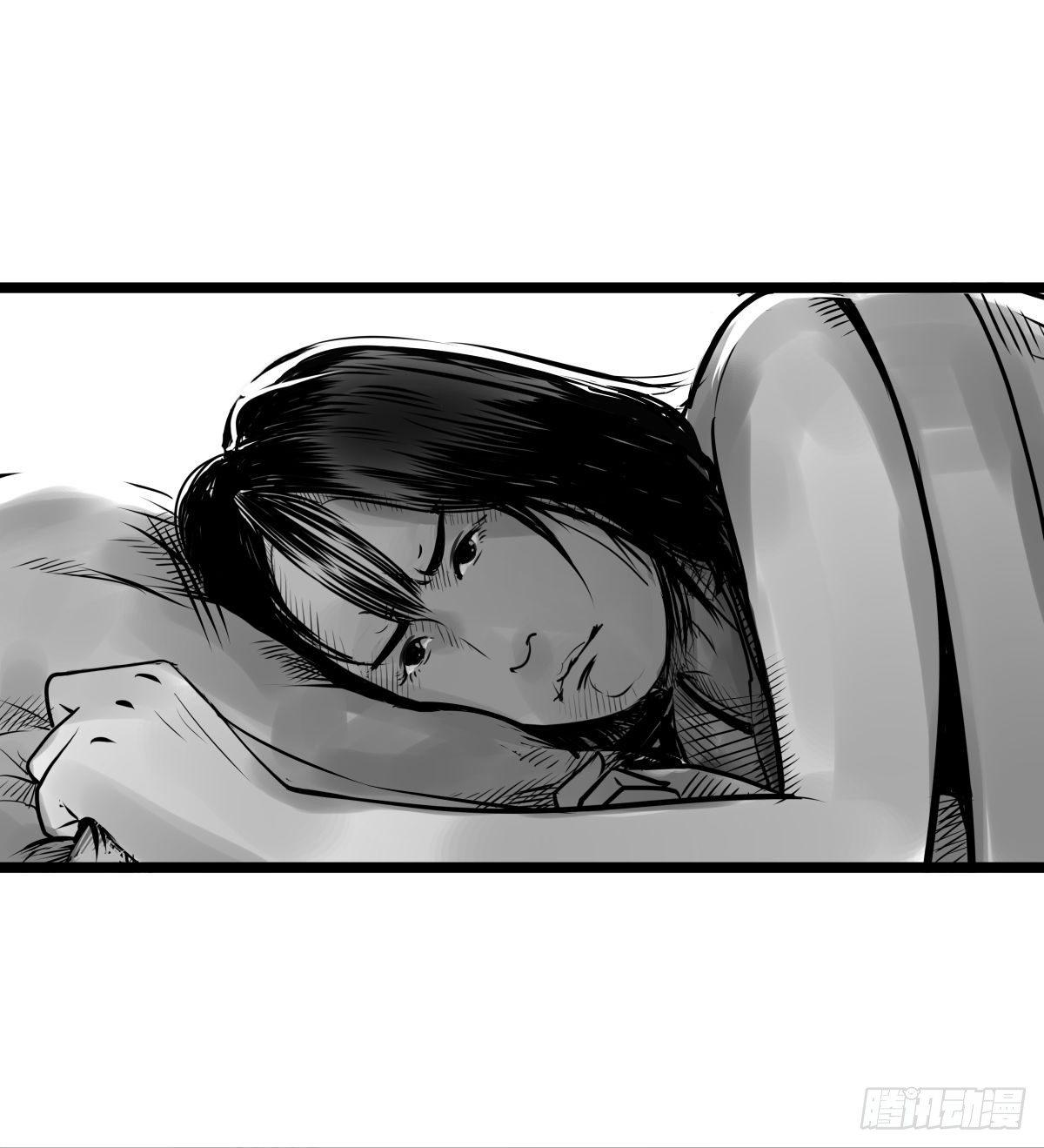 《夜行犭》塑料袋中的血手套 第11页