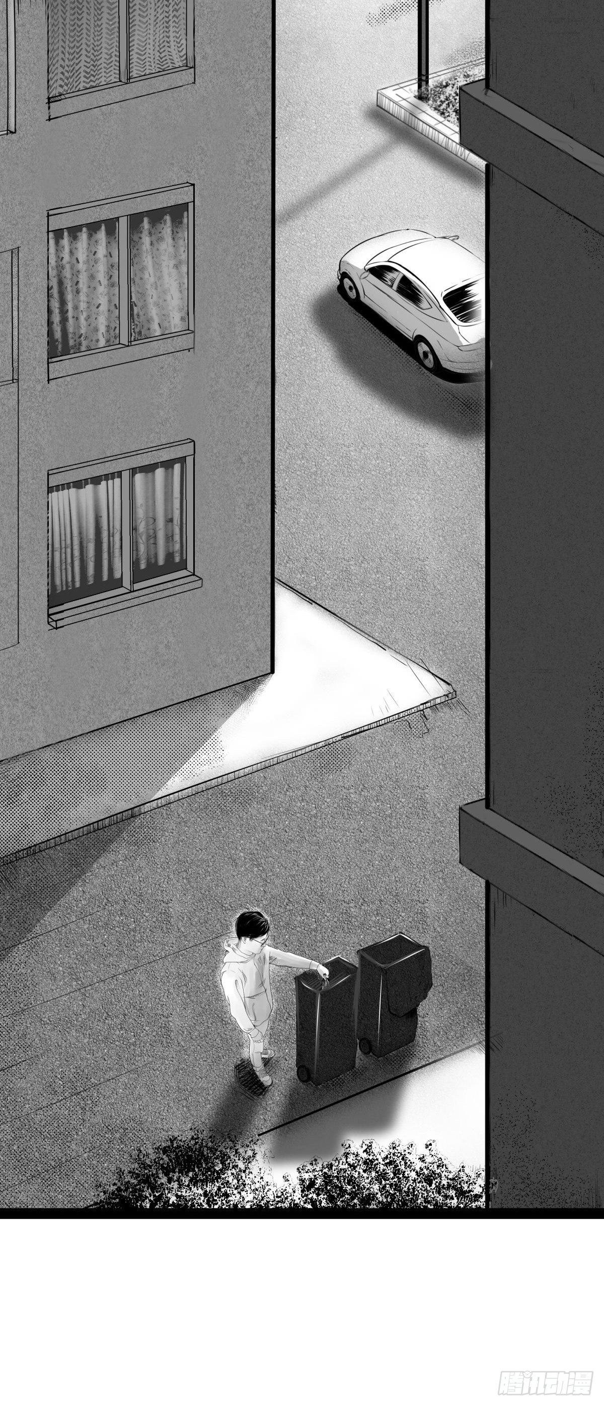 《夜行犭》塑料袋中的血手套 第23页