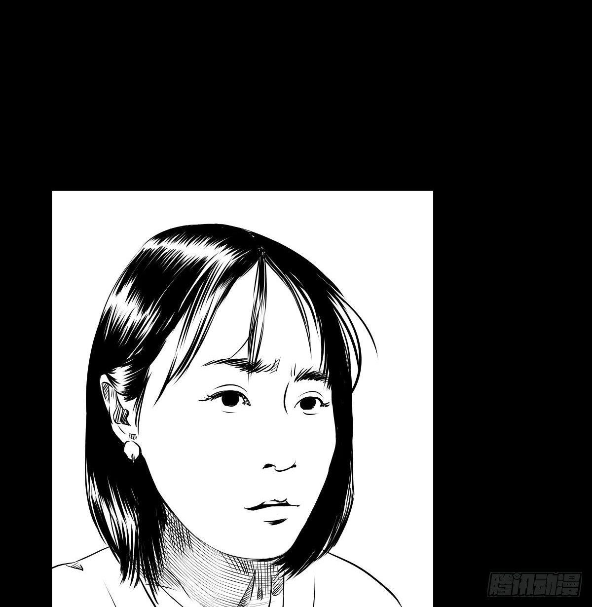 《夜行犭》塑料袋中的血手套 第33页