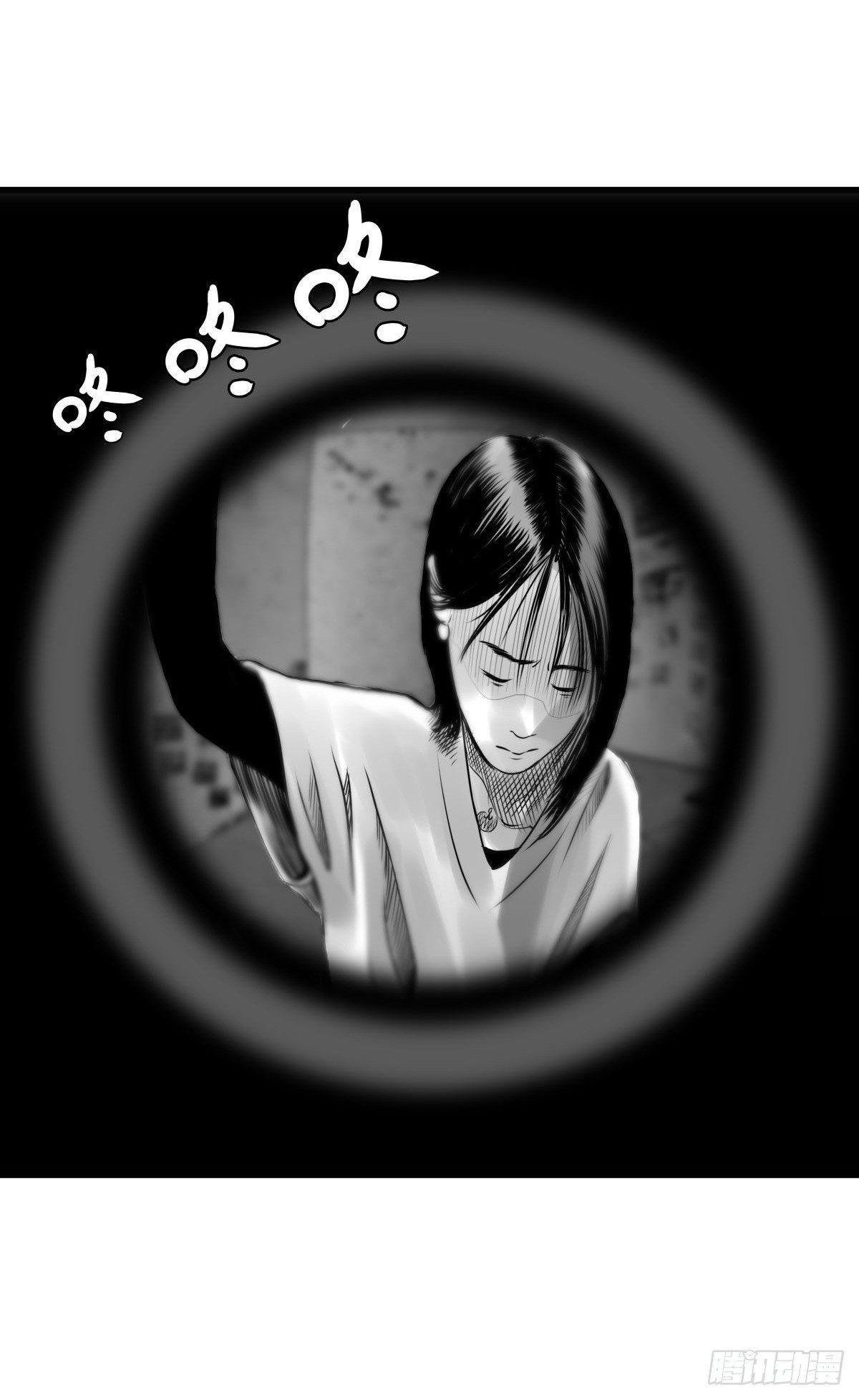 《夜行犭》塑料袋中的血手套 第4页