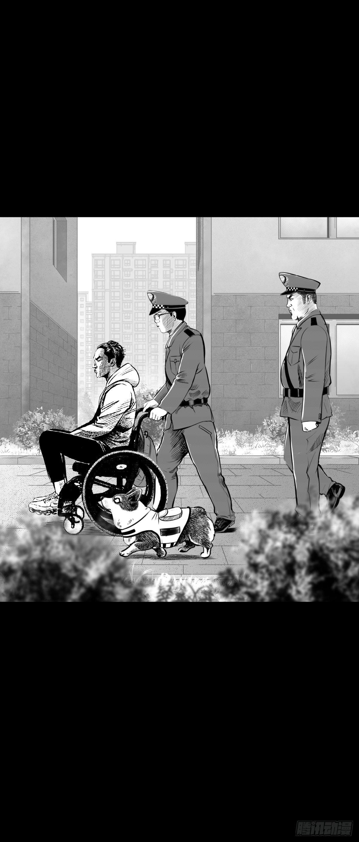 《夜行犭》终于等到你 第6页
