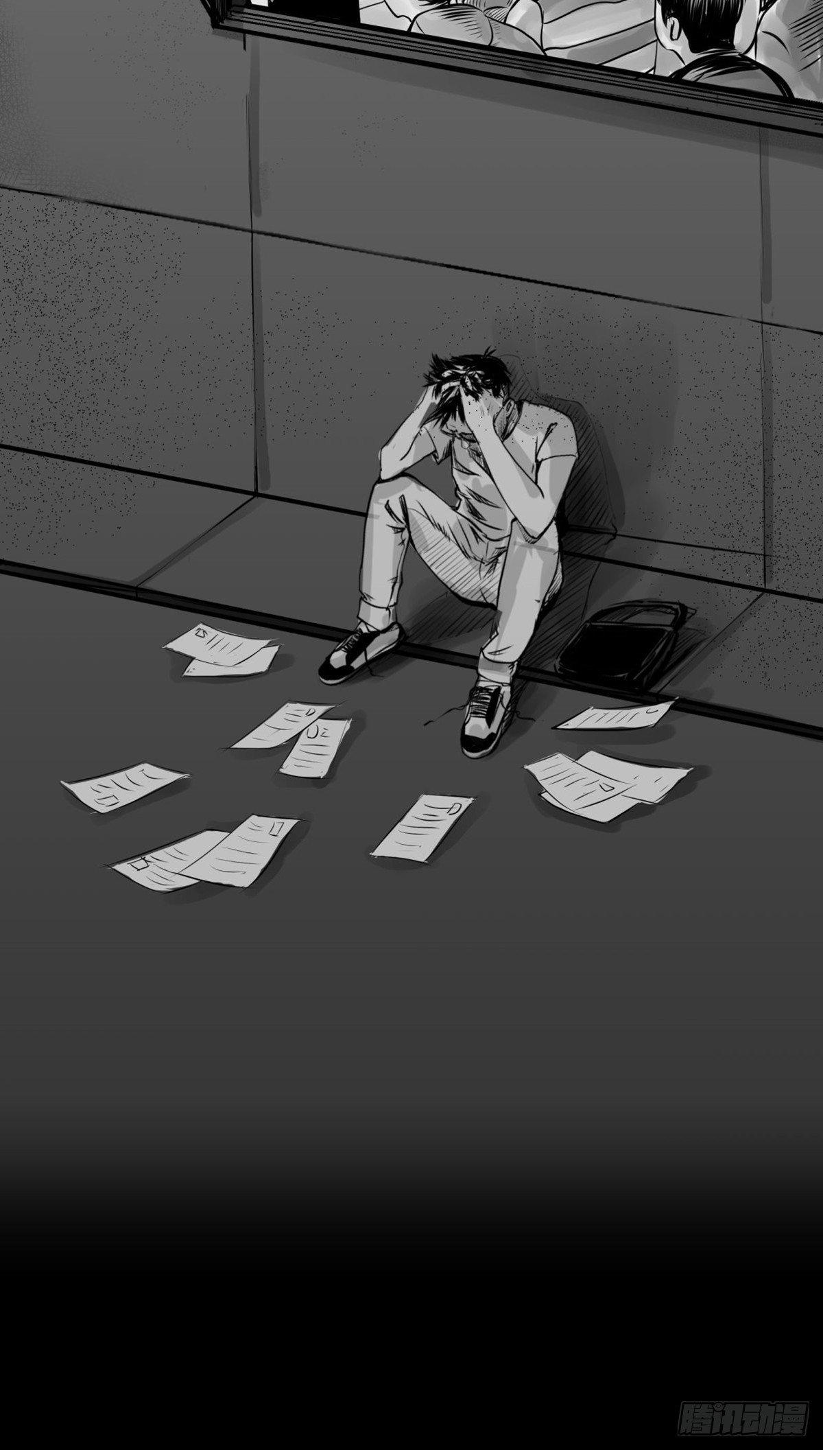 《夜行犭》真的很绝望啊 第39页