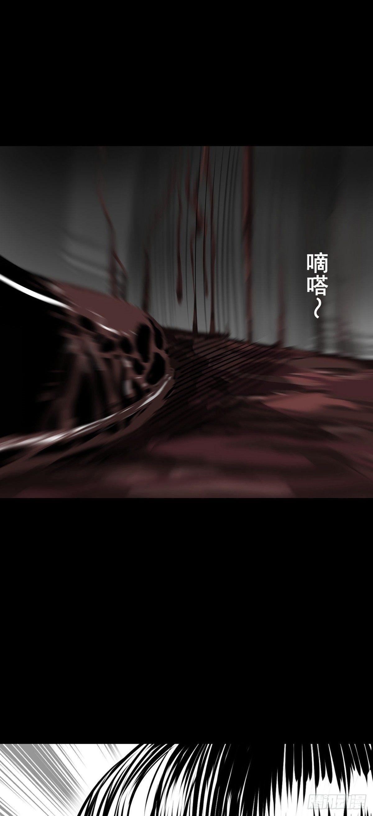 《夜行犭》真的很绝望啊 第3页