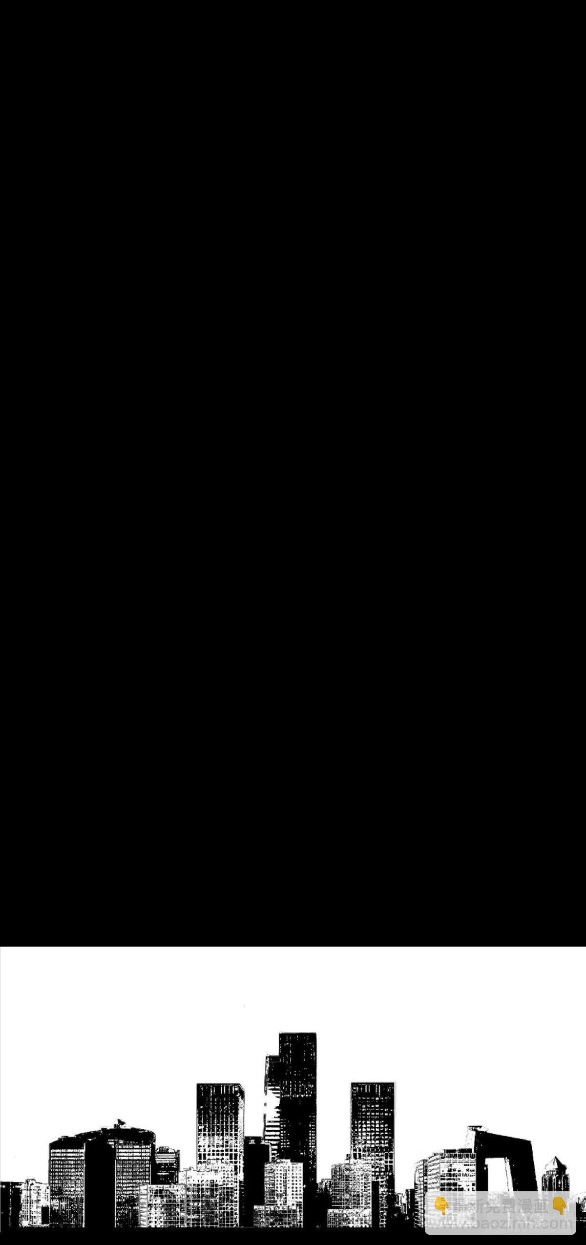 《夜行犭》我要曝光你！ 第36页