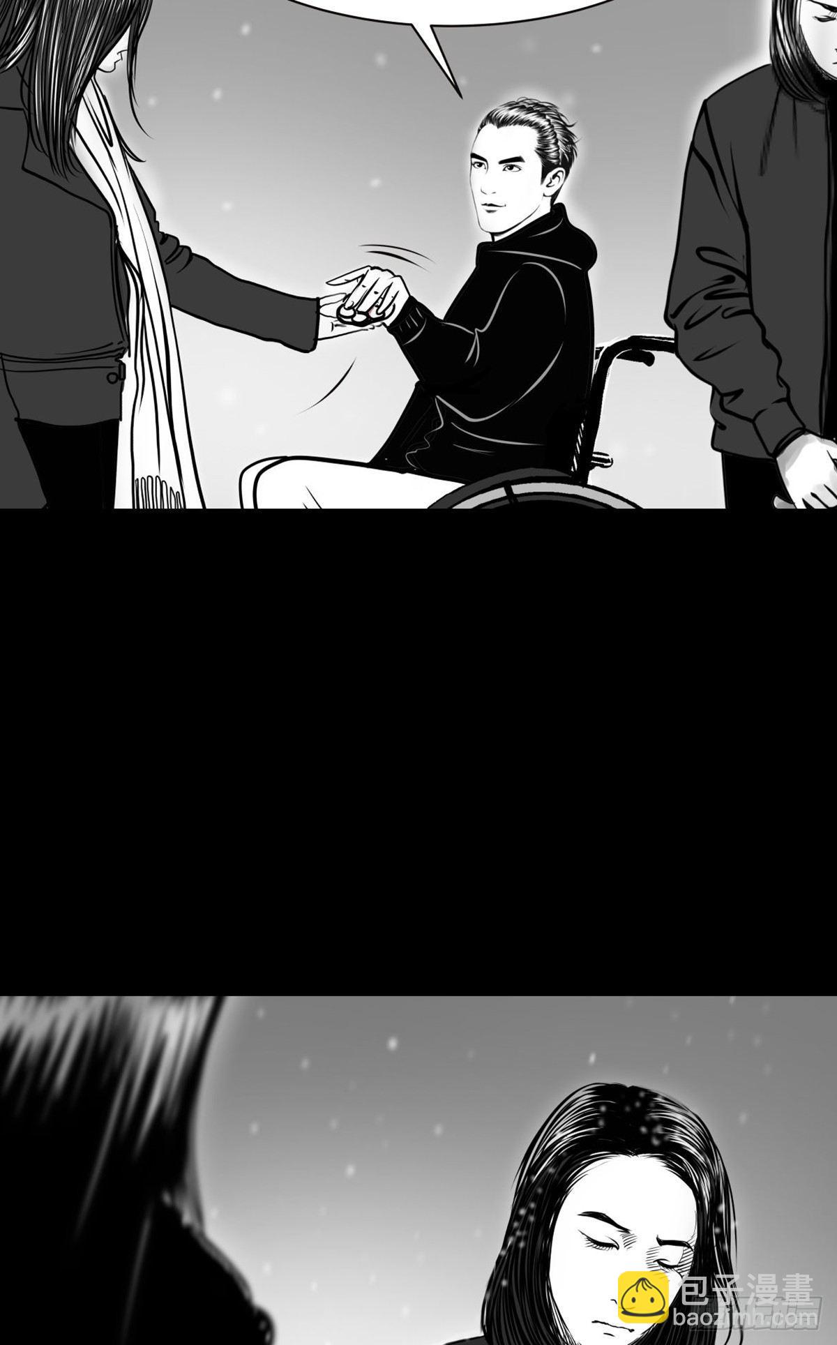 《夜行犭》你别拽我裤子啊！ 第45页