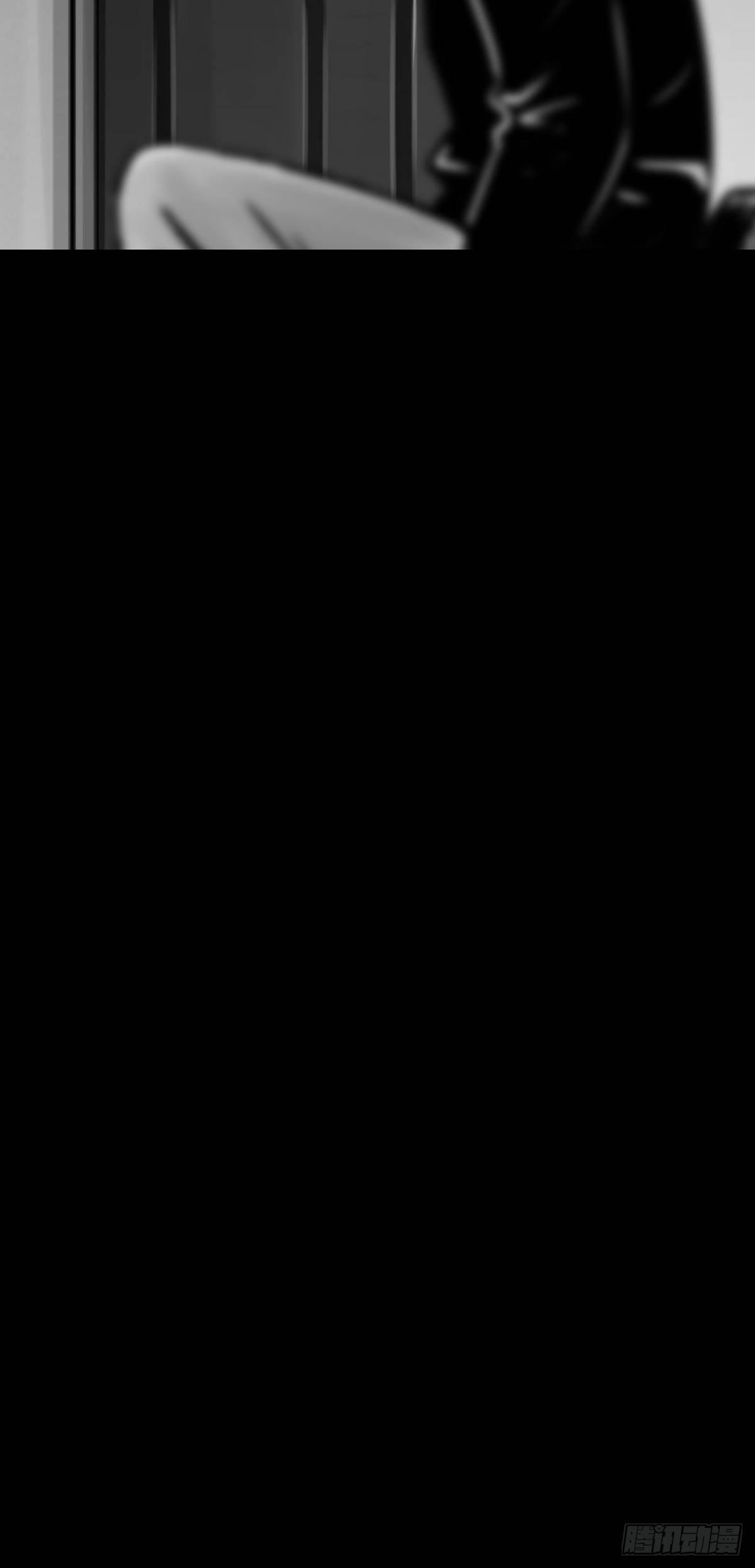 《夜行犭》姑娘你可太单纯了！ 第31页