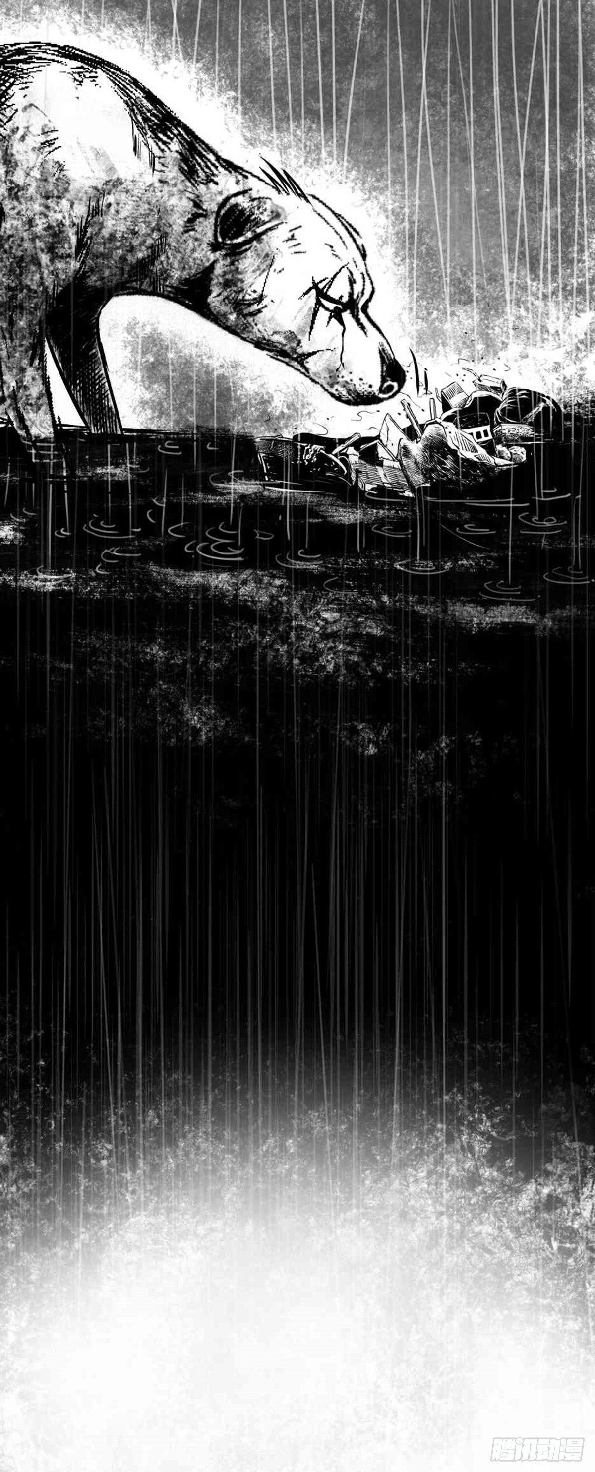 《夜行犭》为抢根骨头我坐轮椅追了四条街 第20页