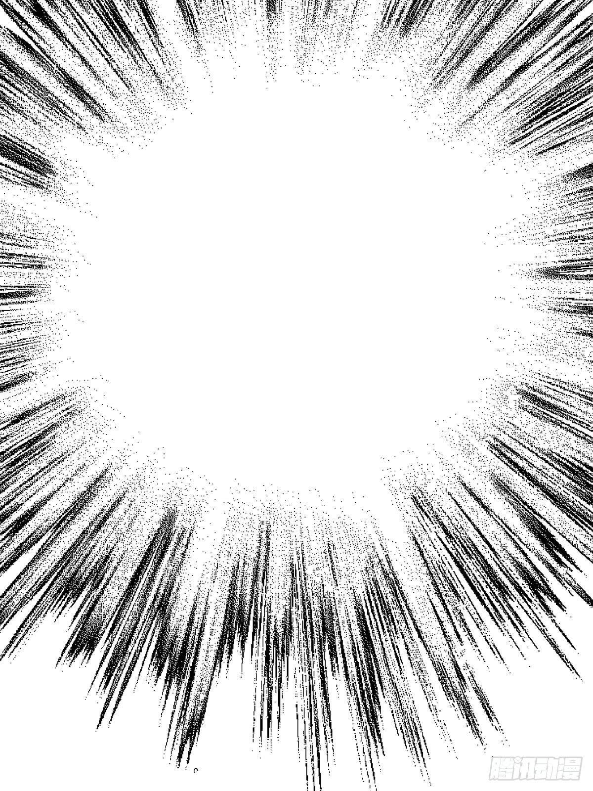 《夜行犭》家里有矿啊，敢养哈士奇？ 第33页