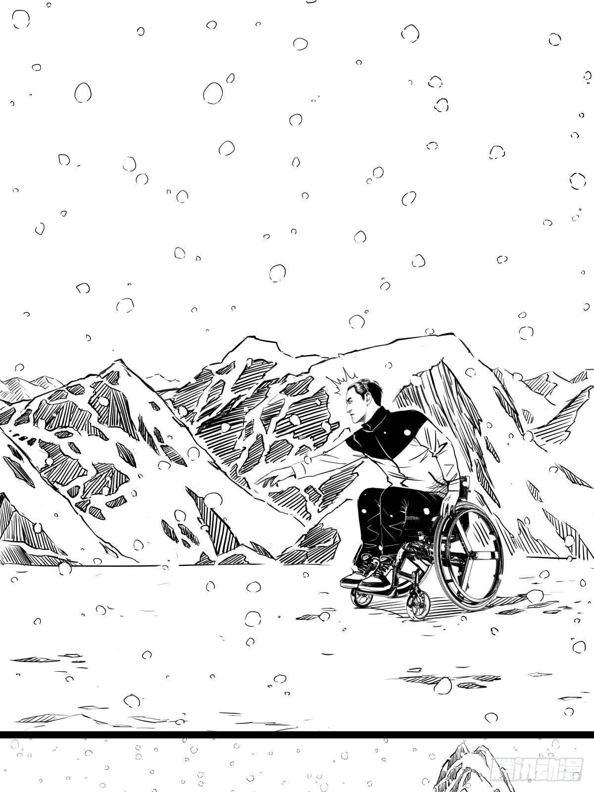 《夜行犭》家里有矿啊，敢养哈士奇？ 第35页