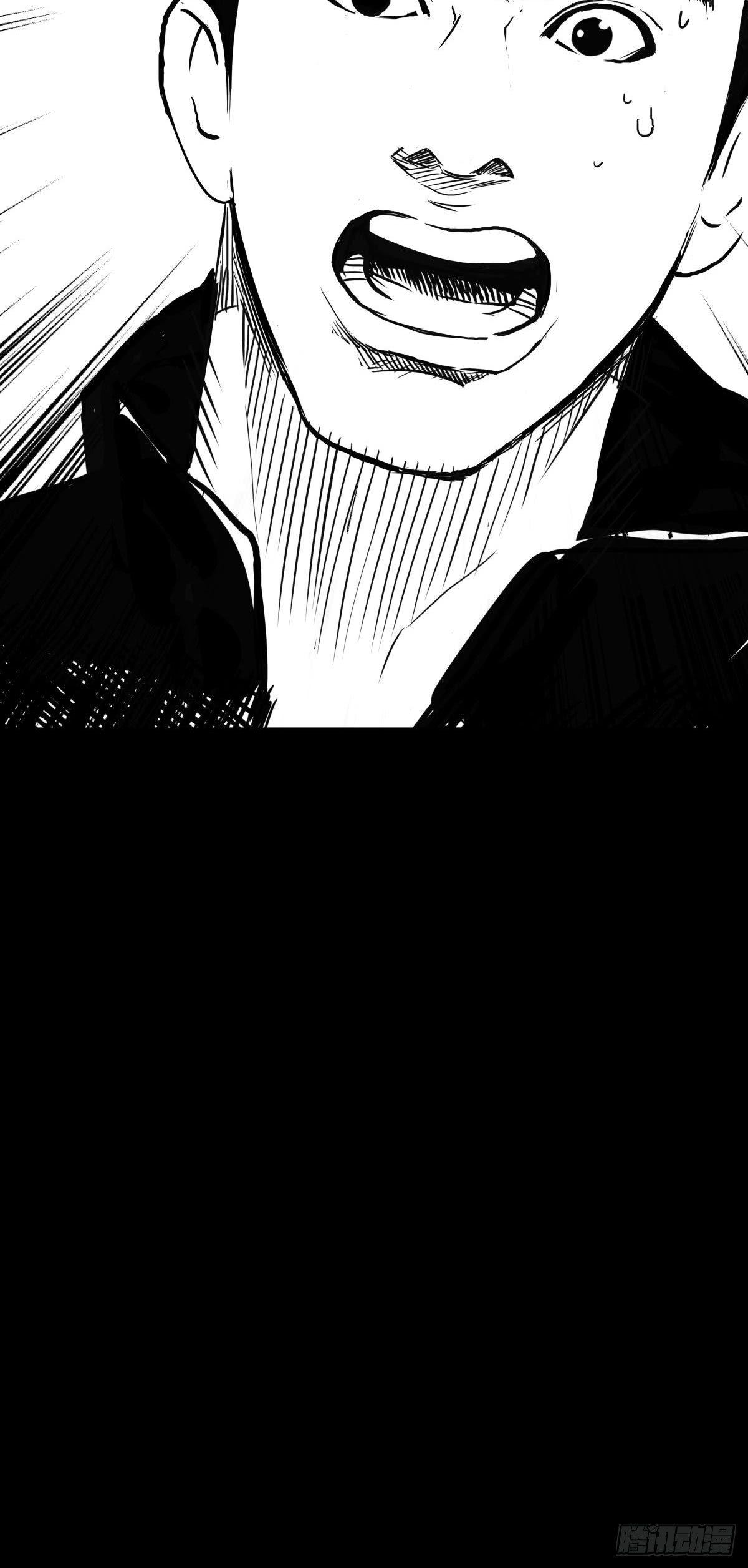 《夜行犭》家里有矿啊，敢养哈士奇？ 第3页