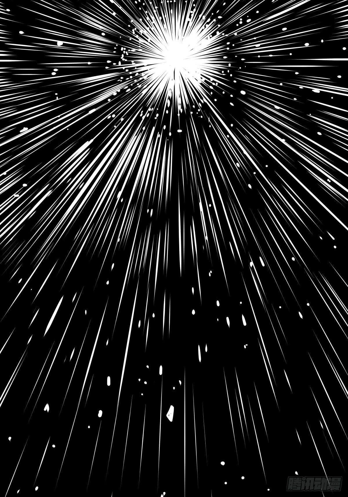 《夜行犭》家里有矿啊，敢养哈士奇？ 第50页
